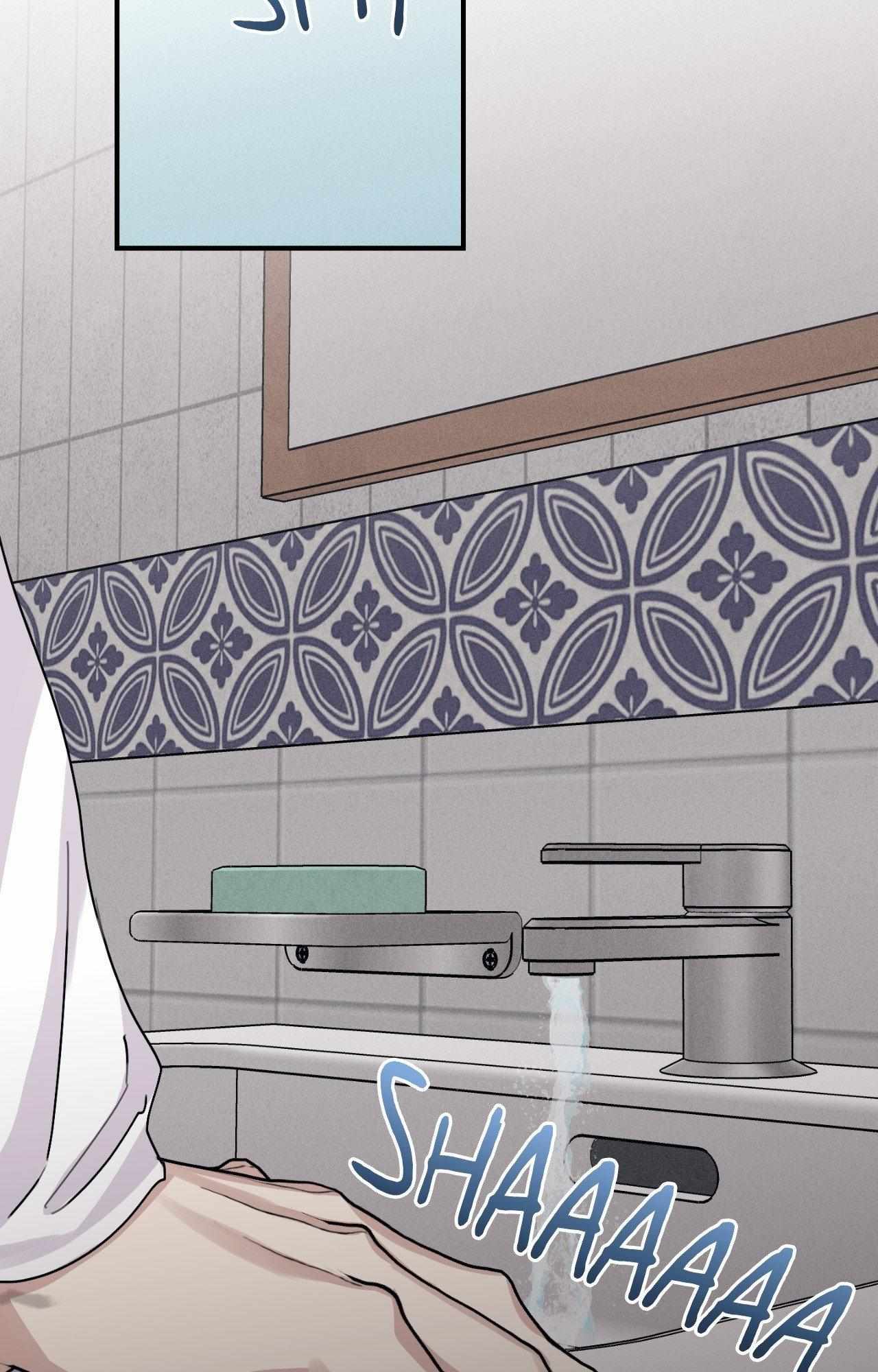 Symbiotic Relationship Between the Sun and the Moon Chapter 31 page 9 - 