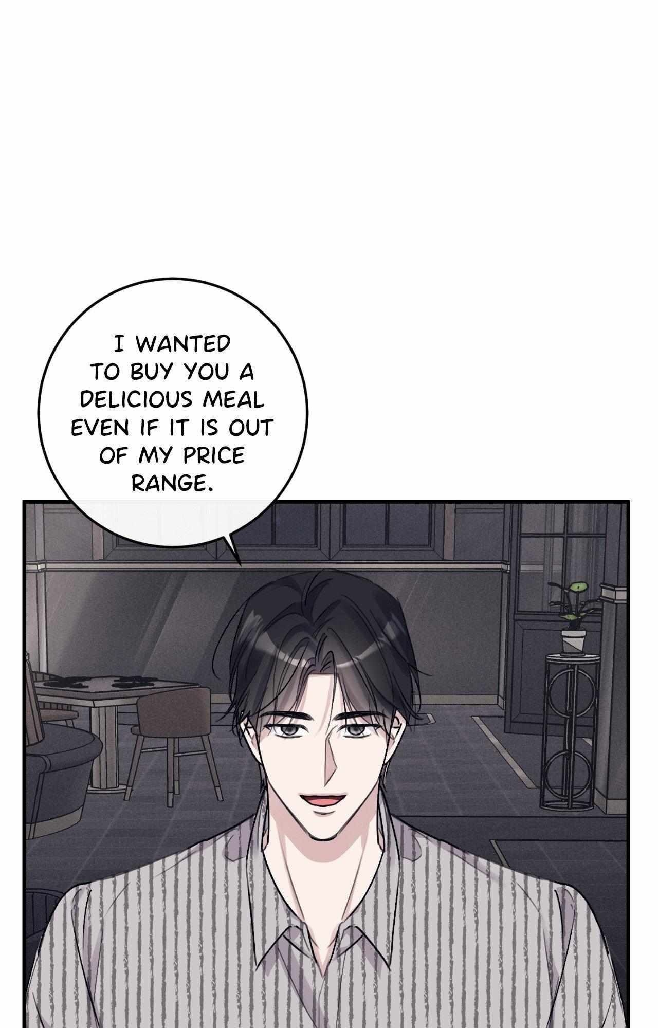 Symbiotic Relationship Between the Sun and the Moon Chapter 31 page 84 - 