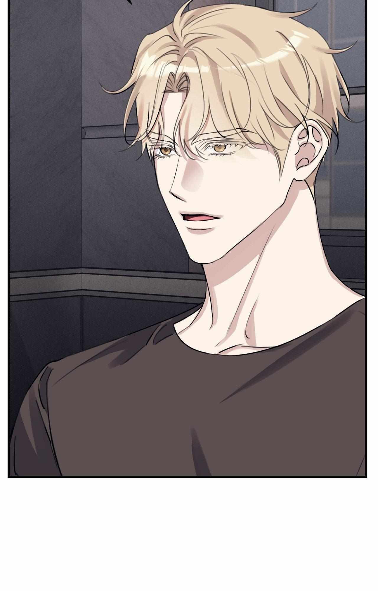 Symbiotic Relationship Between the Sun and the Moon Chapter 31 page 86 - 