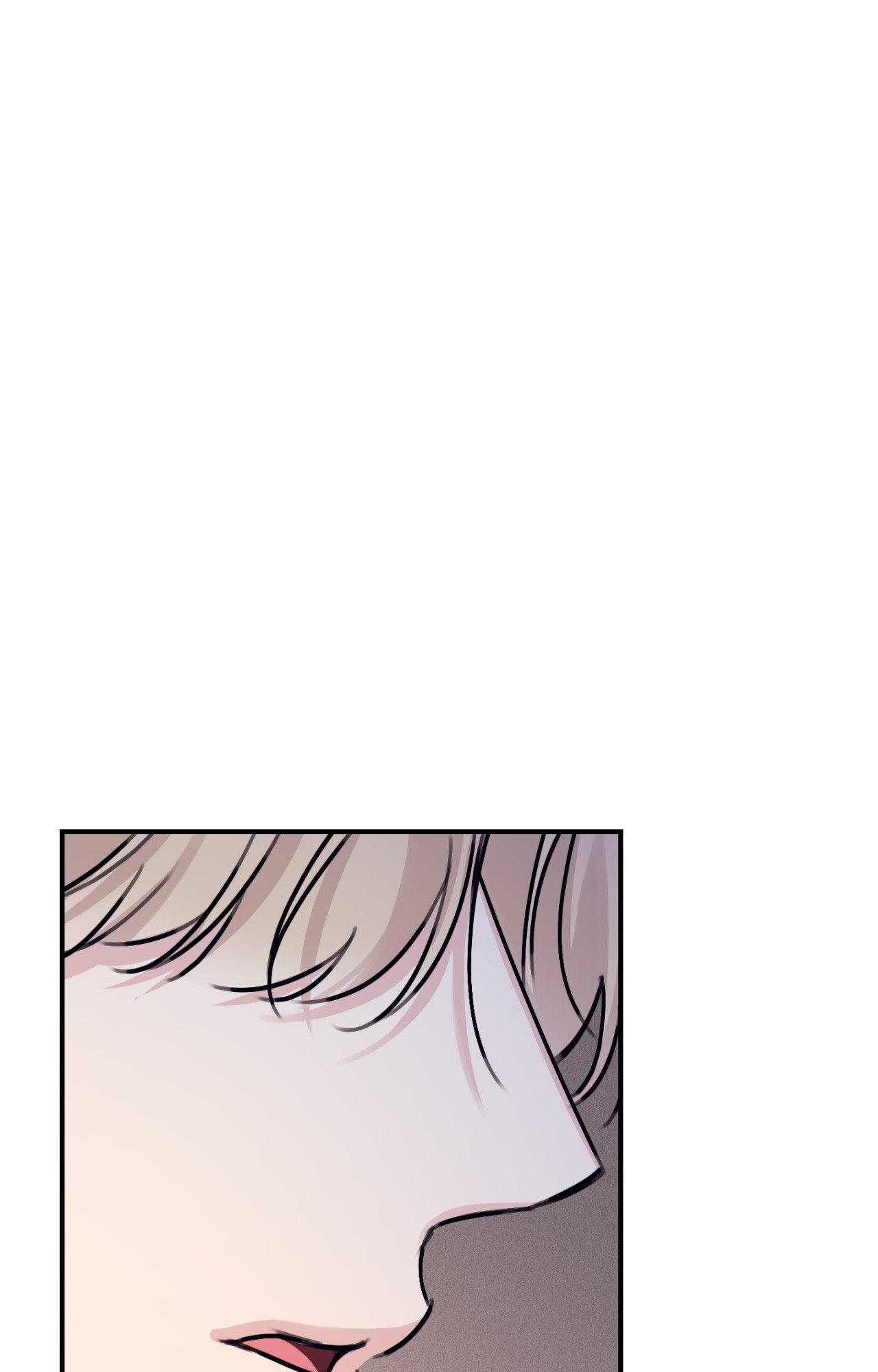 Symbiotic Relationship Between the Sun and the Moon Chapter 32 page 14 - 