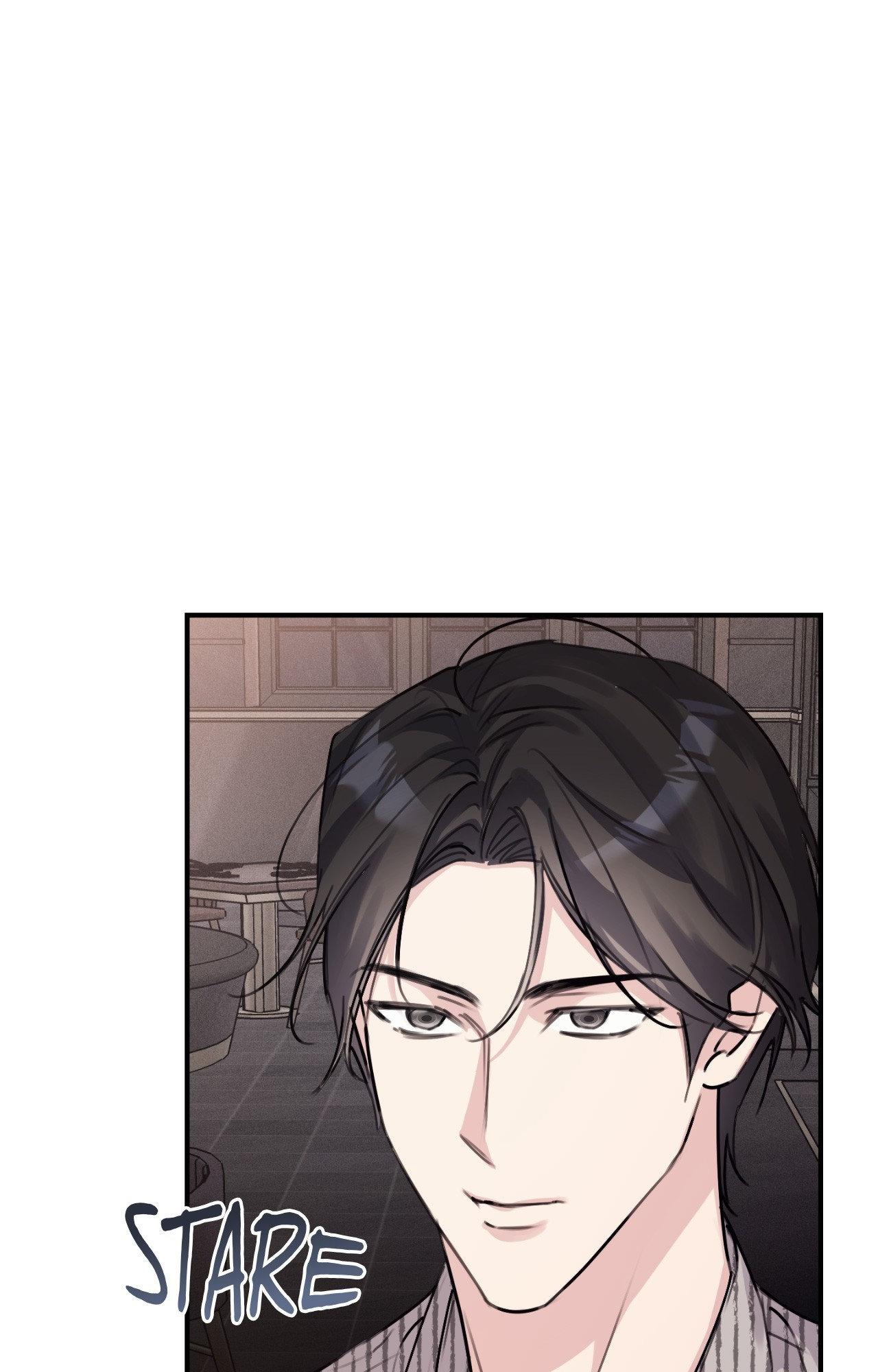 Symbiotic Relationship Between the Sun and the Moon Chapter 32 page 3 - 