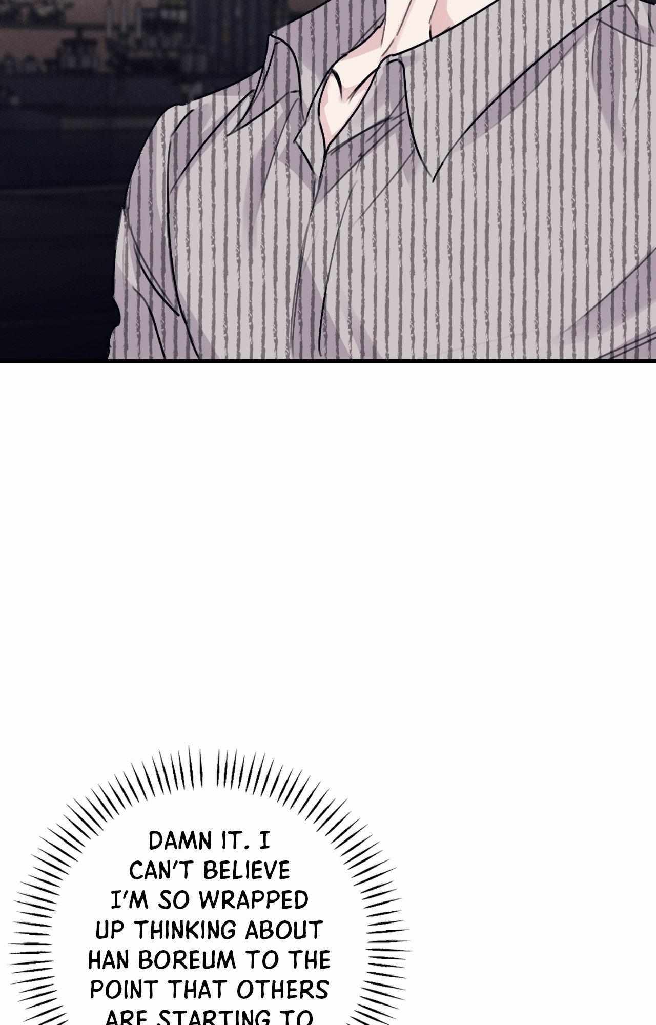Symbiotic Relationship Between the Sun and the Moon Chapter 32 page 22 - 