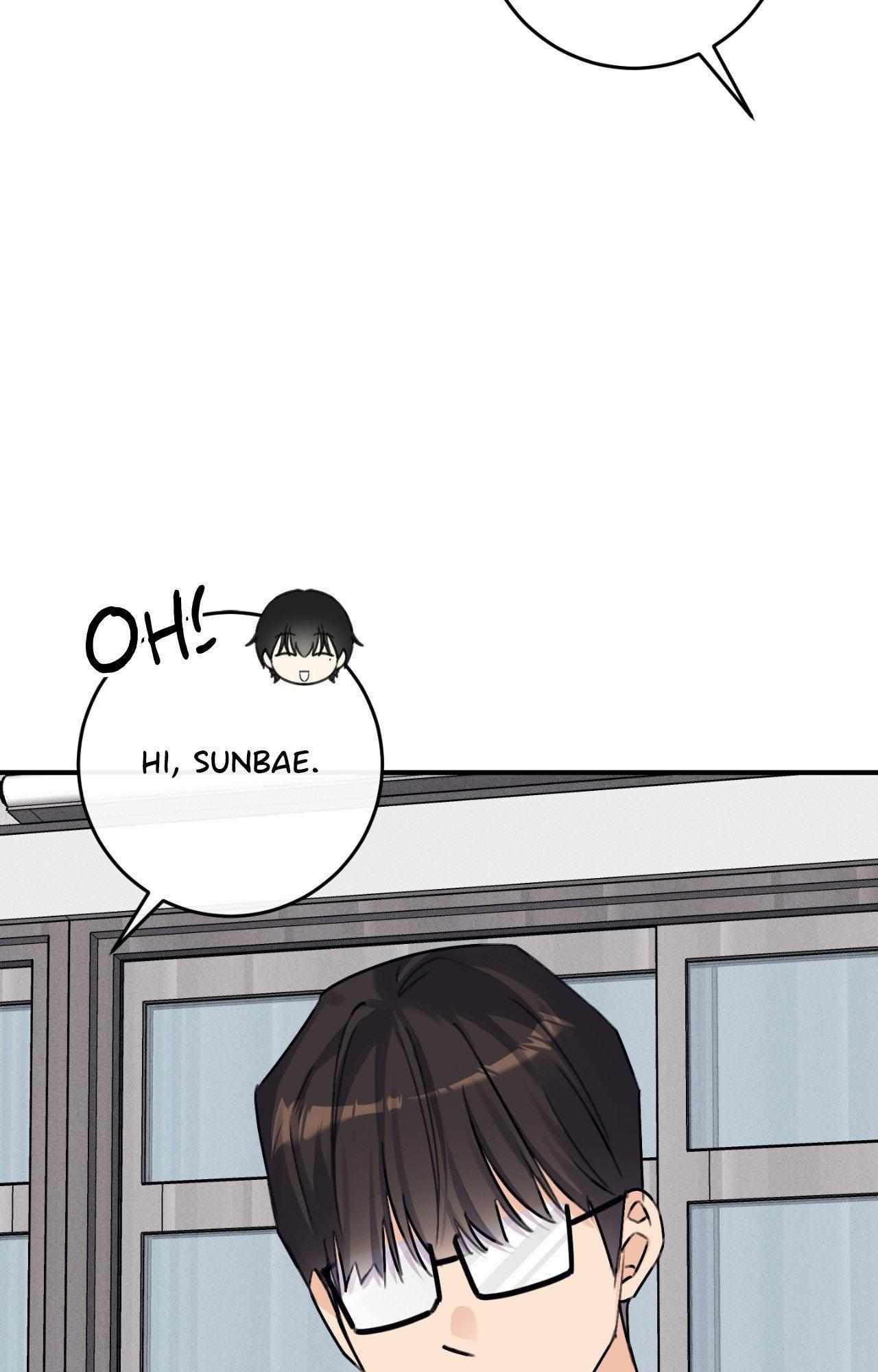 Symbiotic Relationship Between the Sun and the Moon Chapter 32 page 42 - 