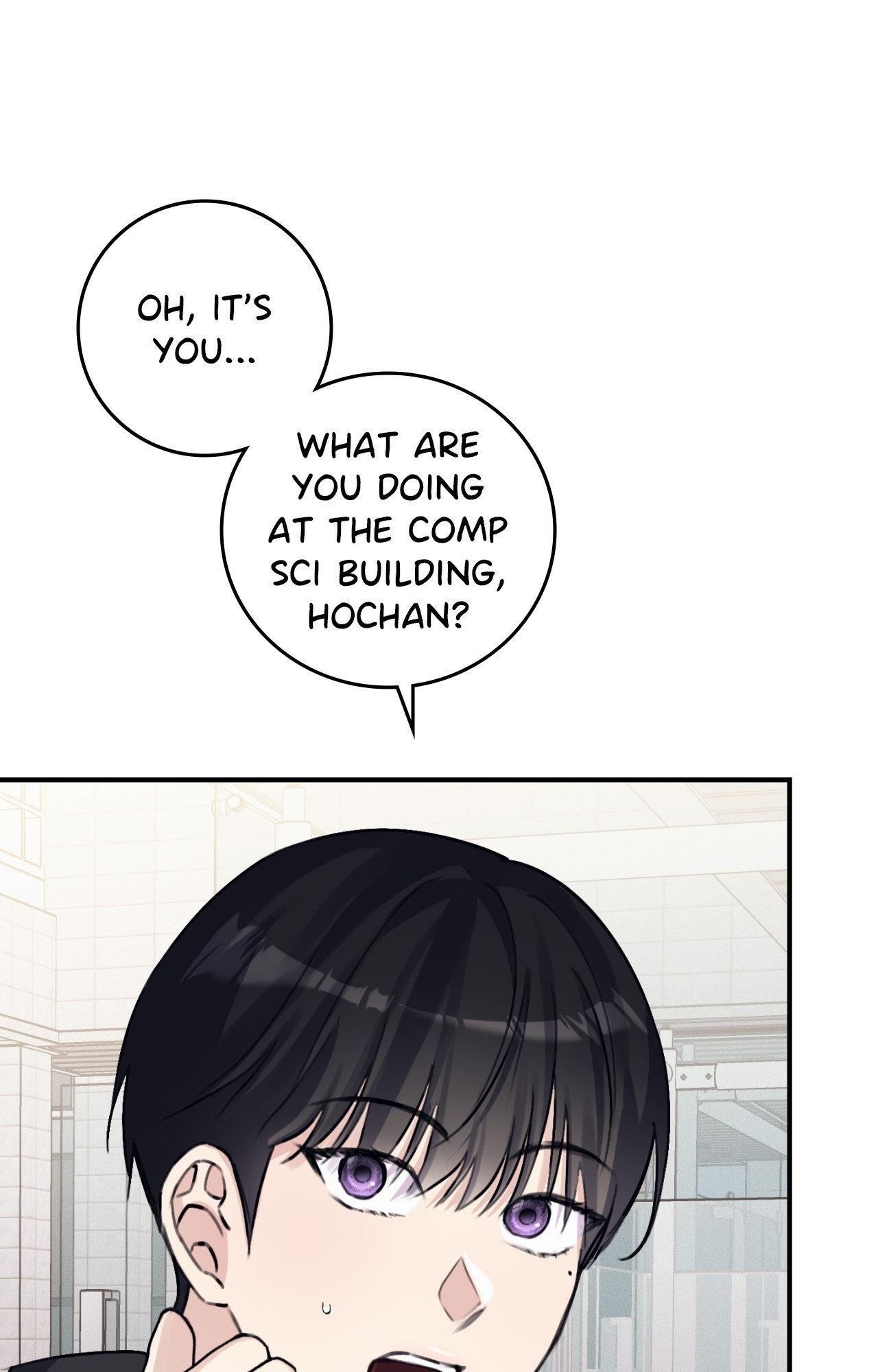 Symbiotic Relationship Between the Sun and the Moon Chapter 32 page 57 - 