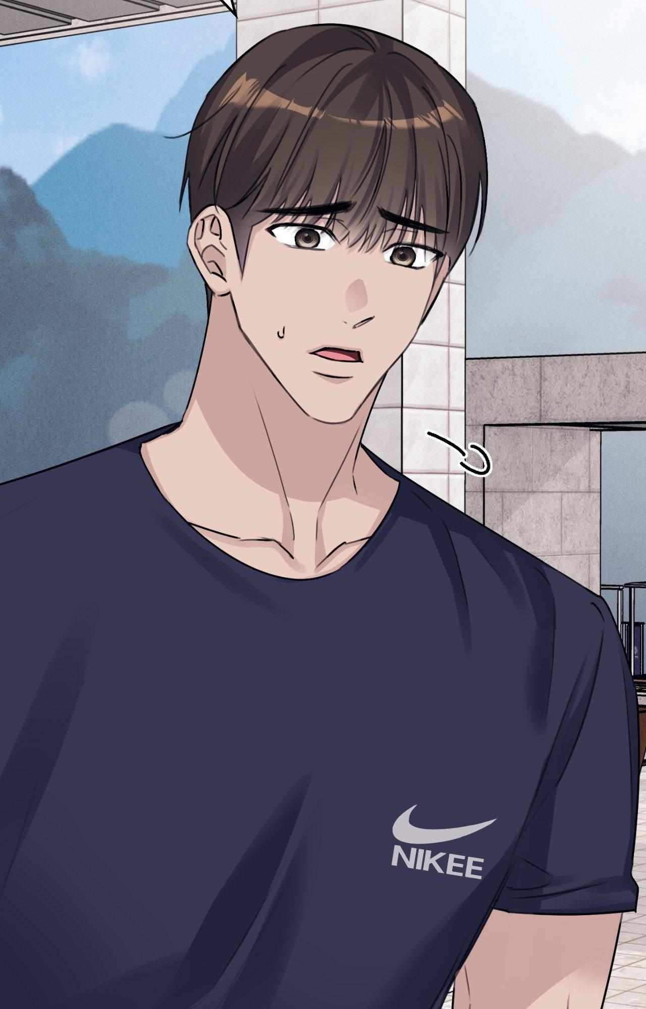 Symbiotic Relationship Between the Sun and the Moon Chapter 32 page 66 - 