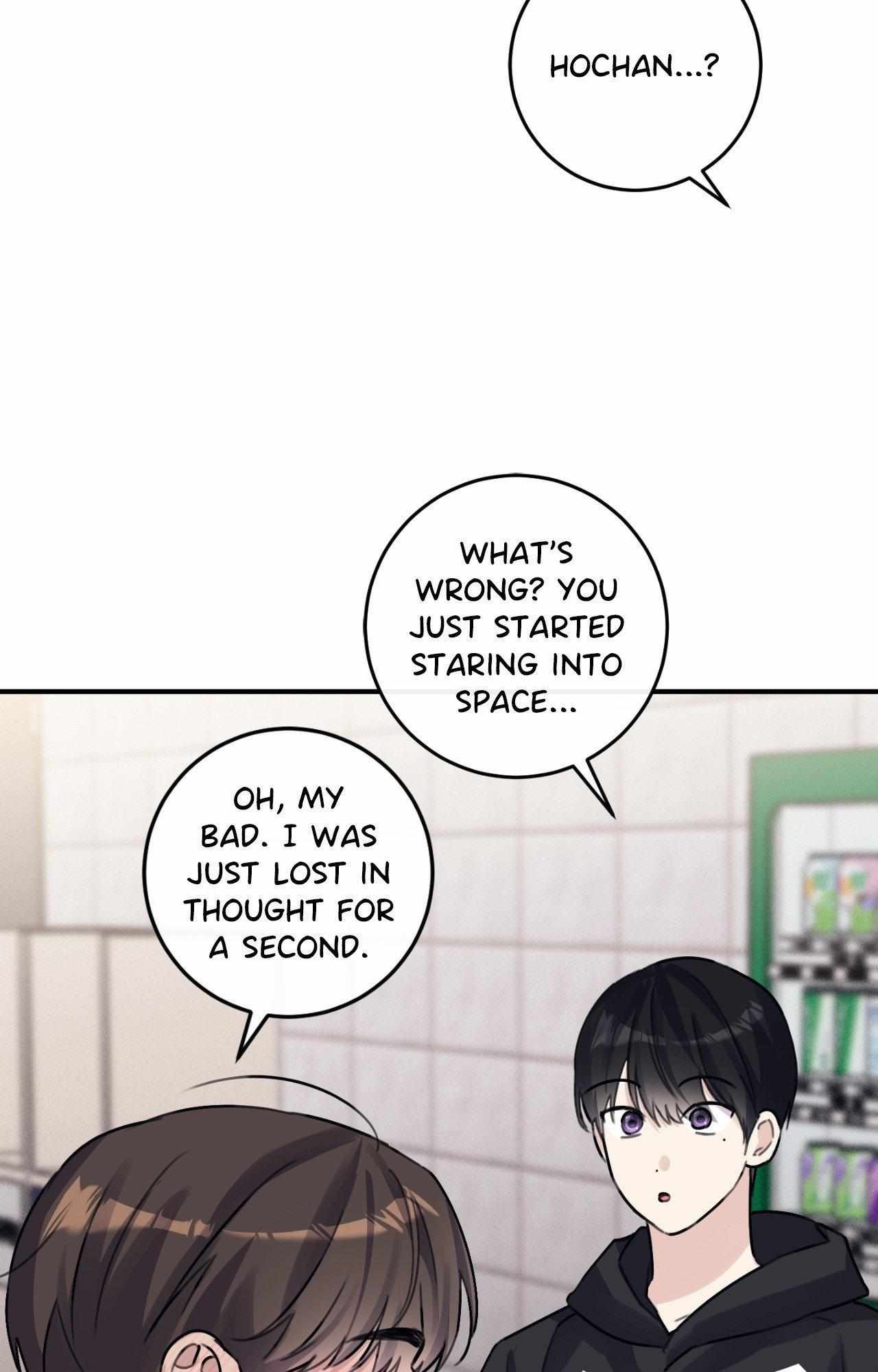 Symbiotic Relationship Between the Sun and the Moon Chapter 32 page 73 - 