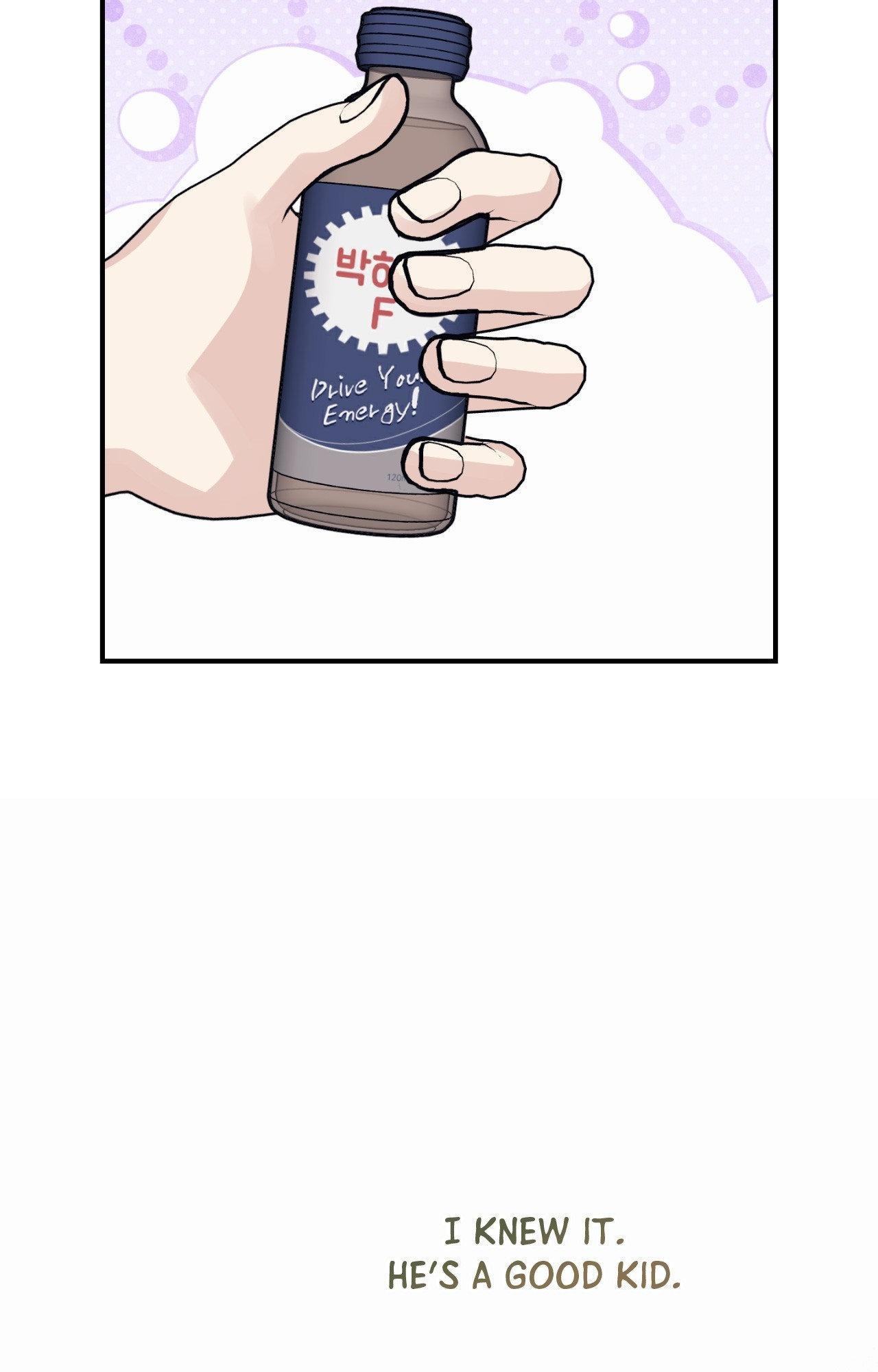 Symbiotic Relationship Between the Sun and the Moon Chapter 32 page 78 - 