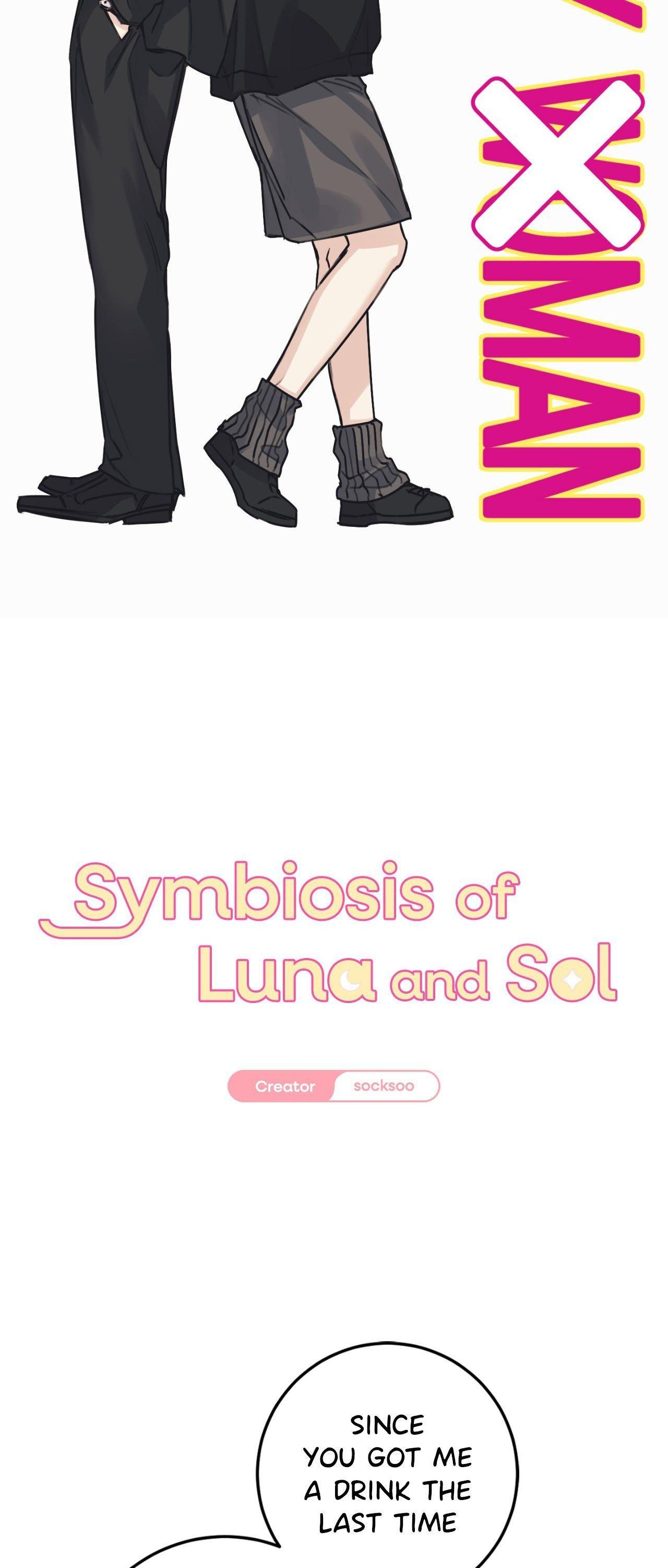 Symbiotic Relationship Between the Sun and the Moon Chapter 33 page 23 - 