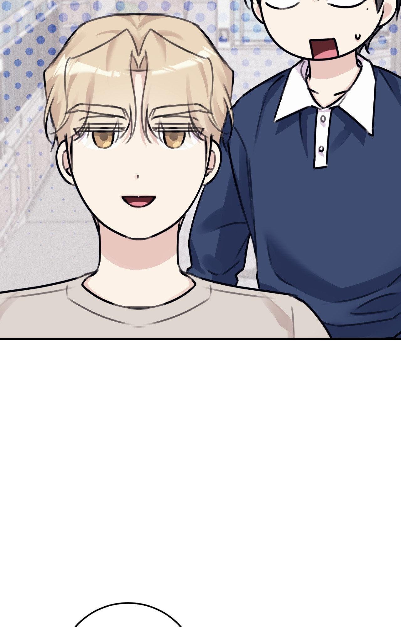 Symbiotic Relationship Between the Sun and the Moon Chapter 34 page 12 - 