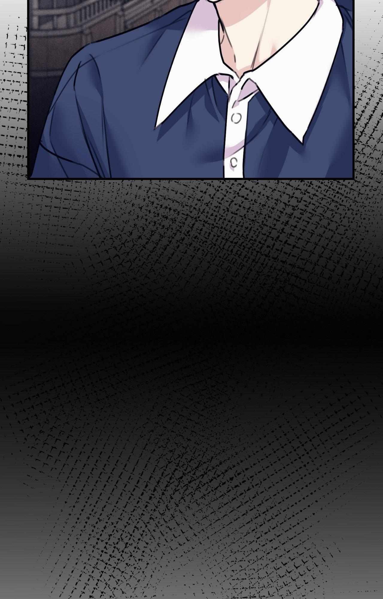 Symbiotic Relationship Between the Sun and the Moon Chapter 34 page 17 - 