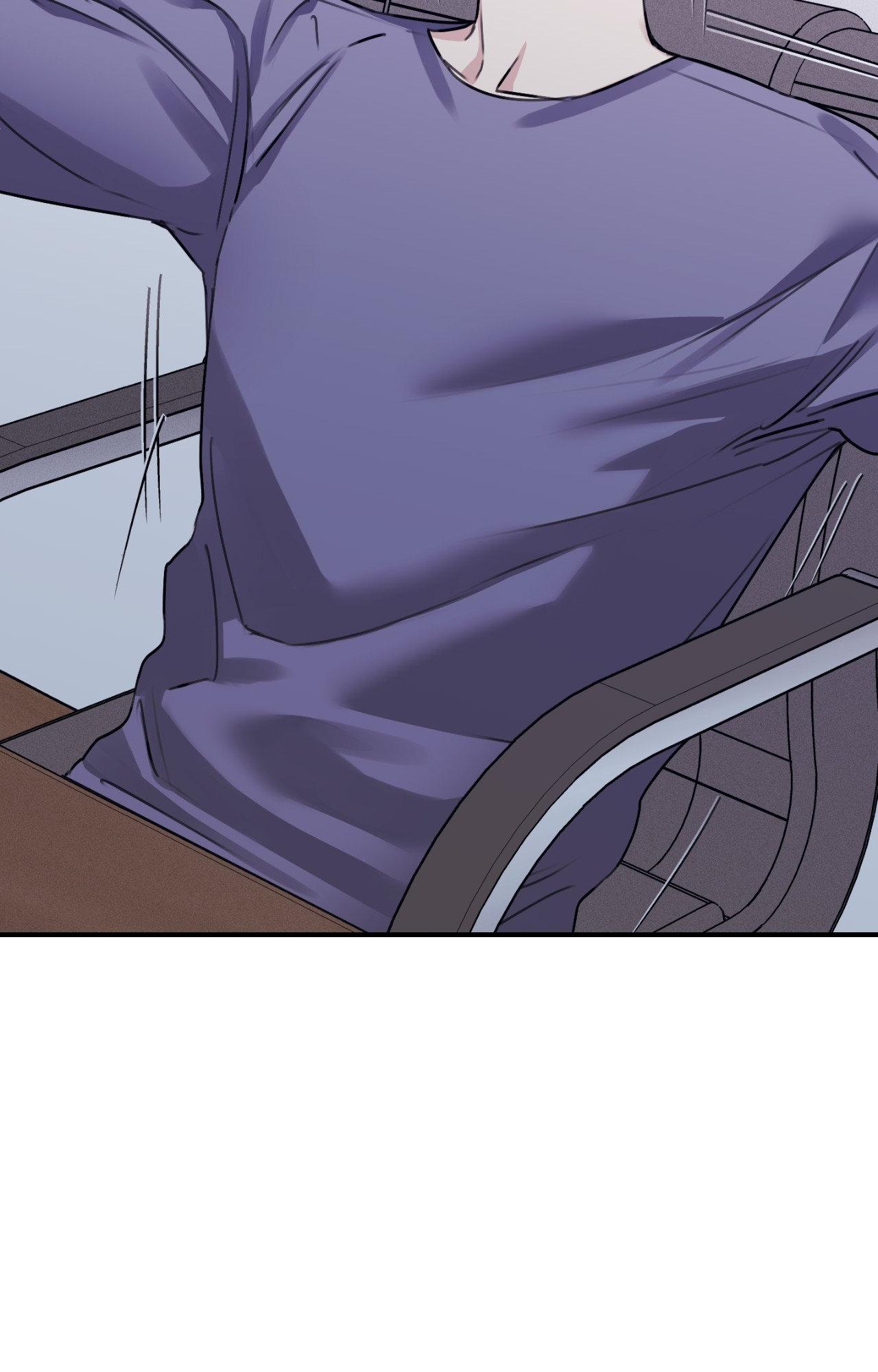 Symbiotic Relationship Between the Sun and the Moon Chapter 34 page 22 - 