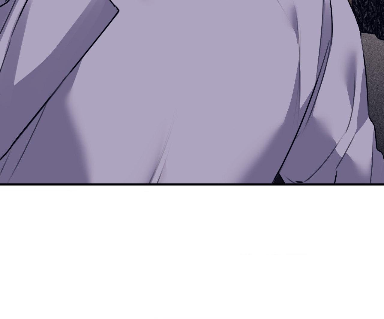 Symbiotic Relationship Between the Sun and the Moon Chapter 34 page 28 - 