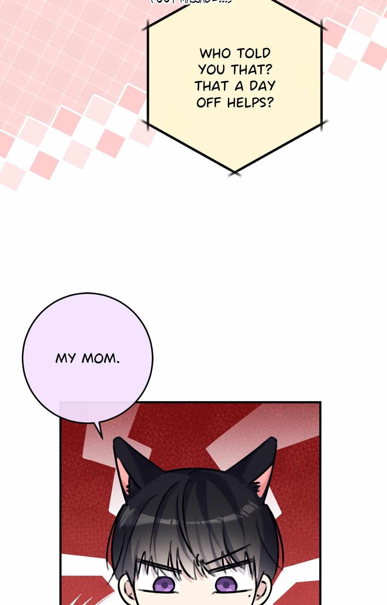 Symbiotic Relationship Between the Sun and the Moon Chapter 34 page 44 - 