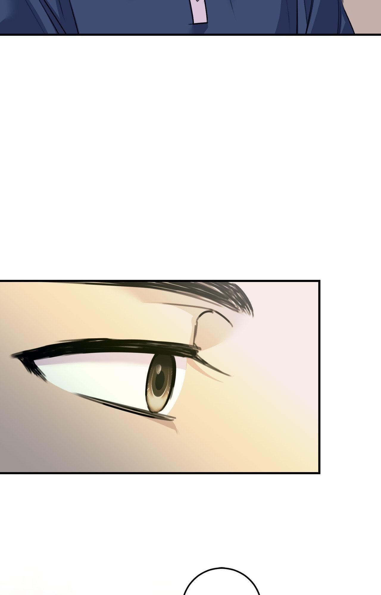 Symbiotic Relationship Between the Sun and the Moon Chapter 34 page 64 - 