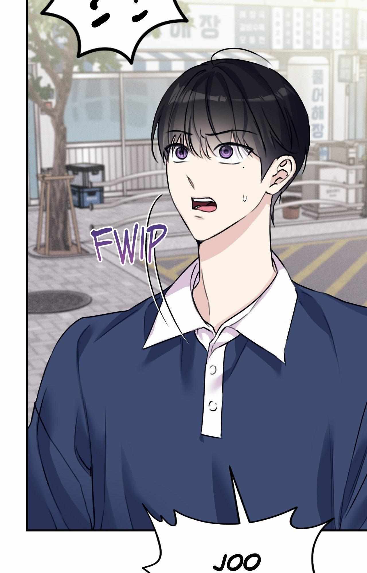 Symbiotic Relationship Between the Sun and the Moon Chapter 34 page 8 - 
