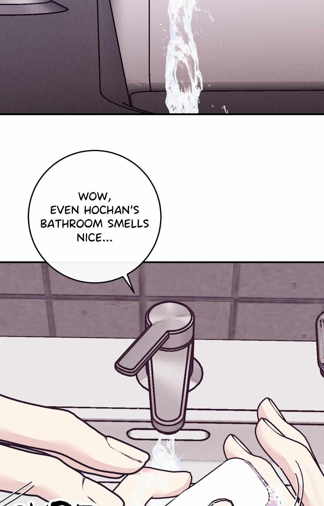Symbiotic Relationship Between the Sun and the Moon Chapter 34 page 72 - 