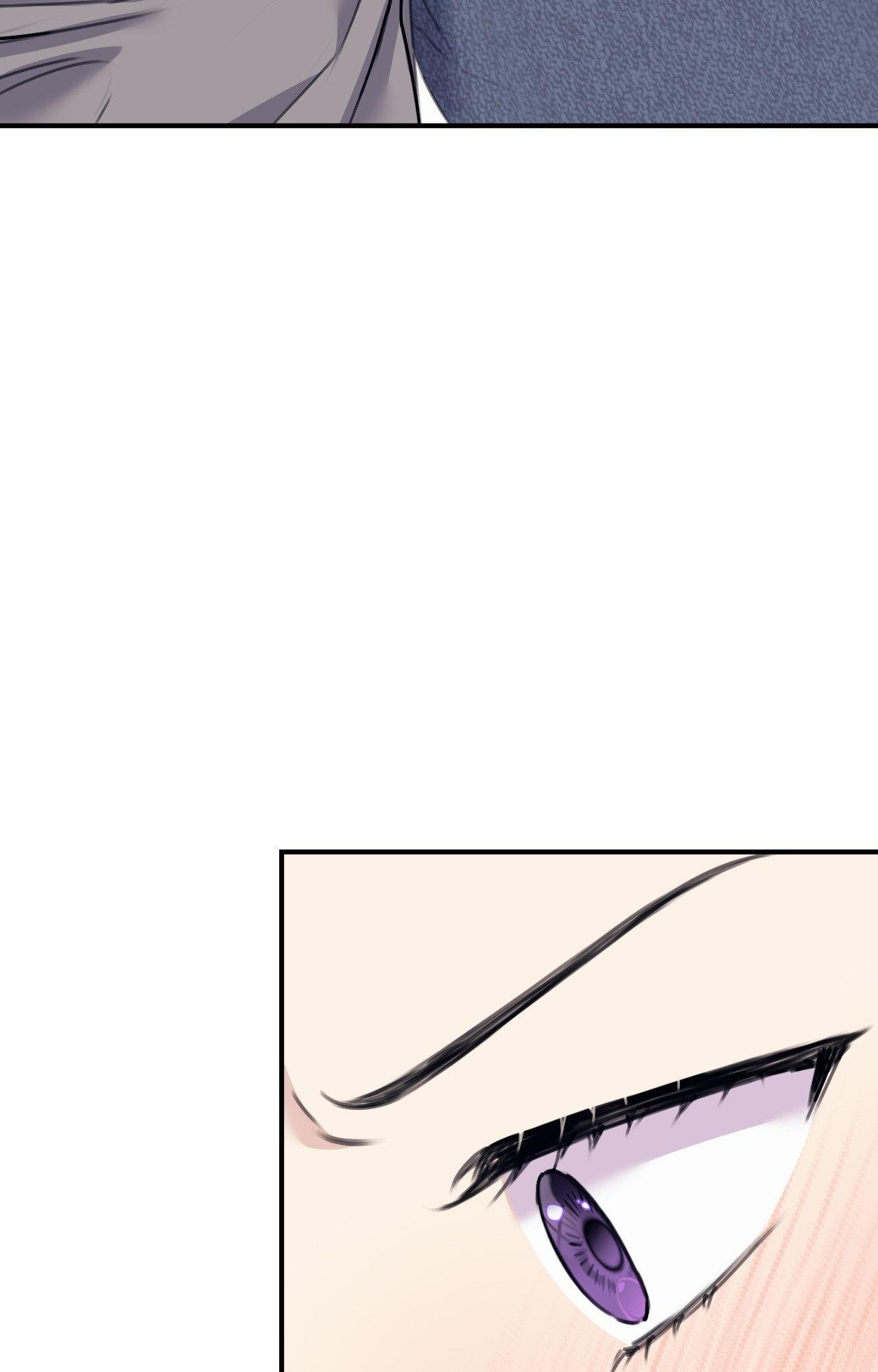Symbiotic Relationship Between the Sun and the Moon Chapter 34 page 77 - 