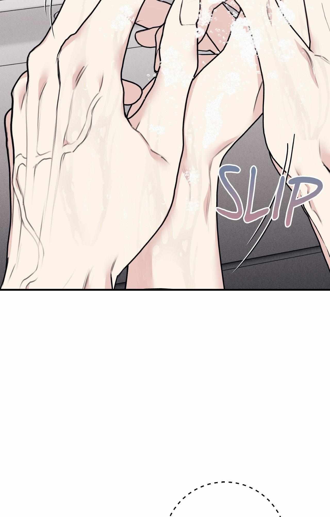 Symbiotic Relationship Between the Sun and the Moon Chapter 34 page 79 - 