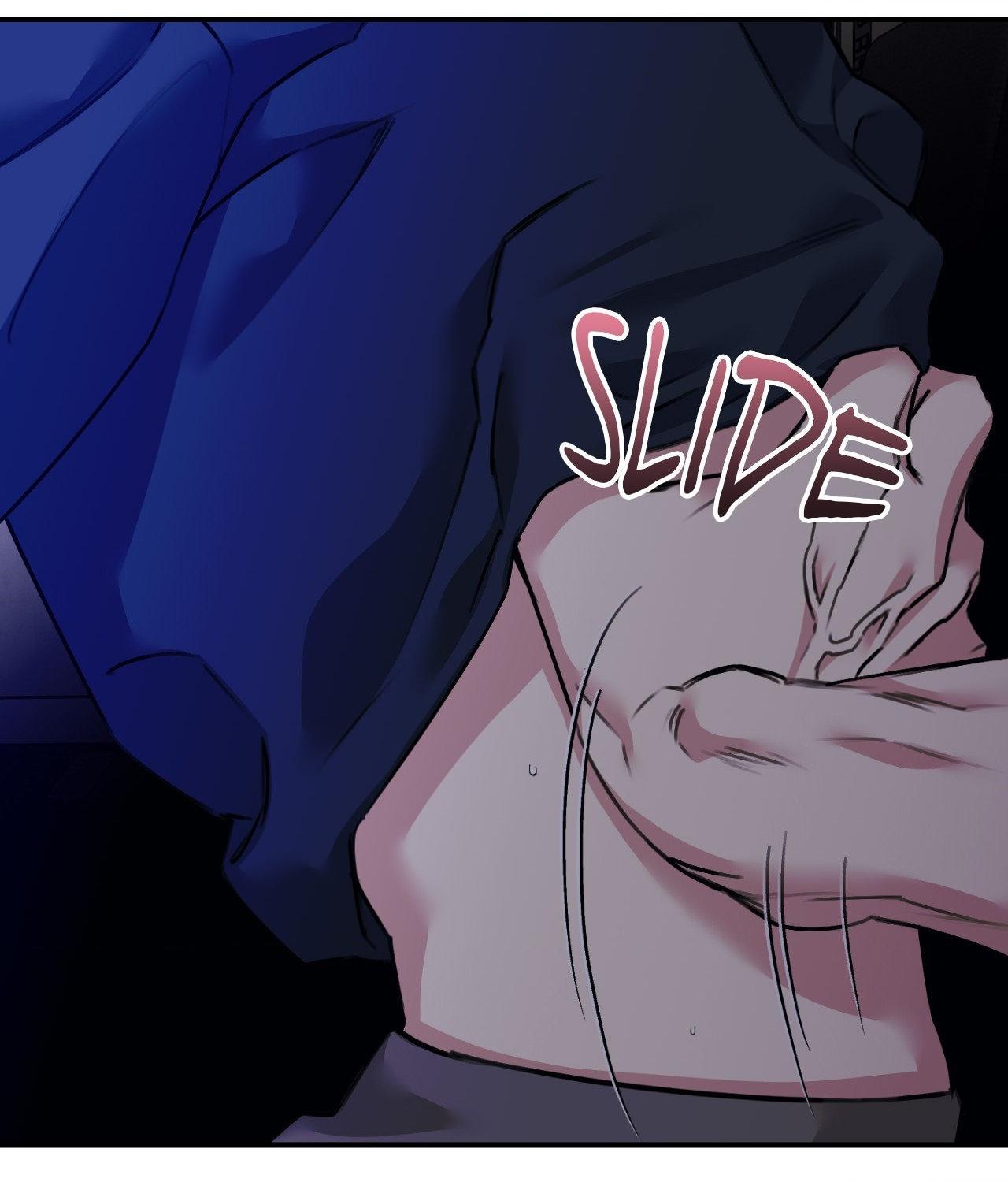 Symbiotic Relationship Between the Sun and the Moon Chapter 35 page 11 - 