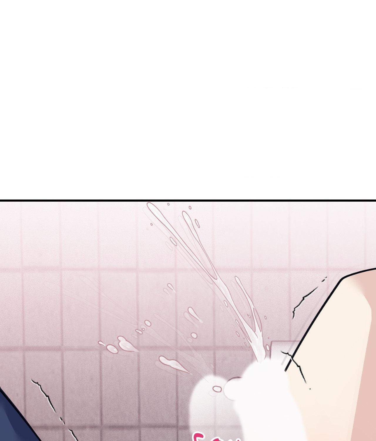 Symbiotic Relationship Between the Sun and the Moon Chapter 35 page 105 - 