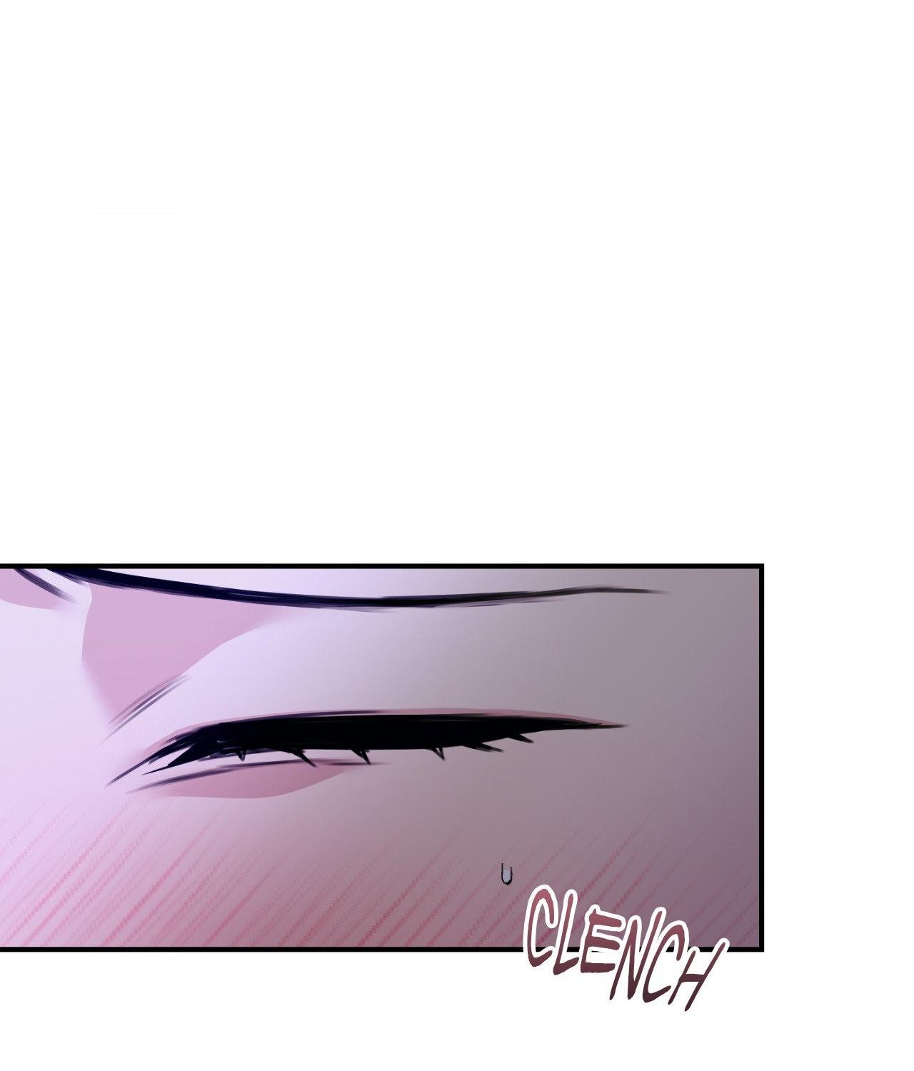 Symbiotic Relationship Between the Sun and the Moon Chapter 35 page 12 - 