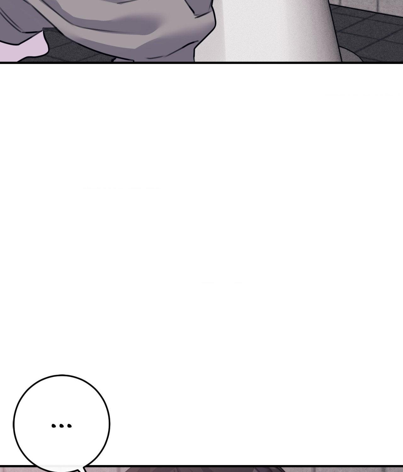 Symbiotic Relationship Between the Sun and the Moon Chapter 35 page 112 - 