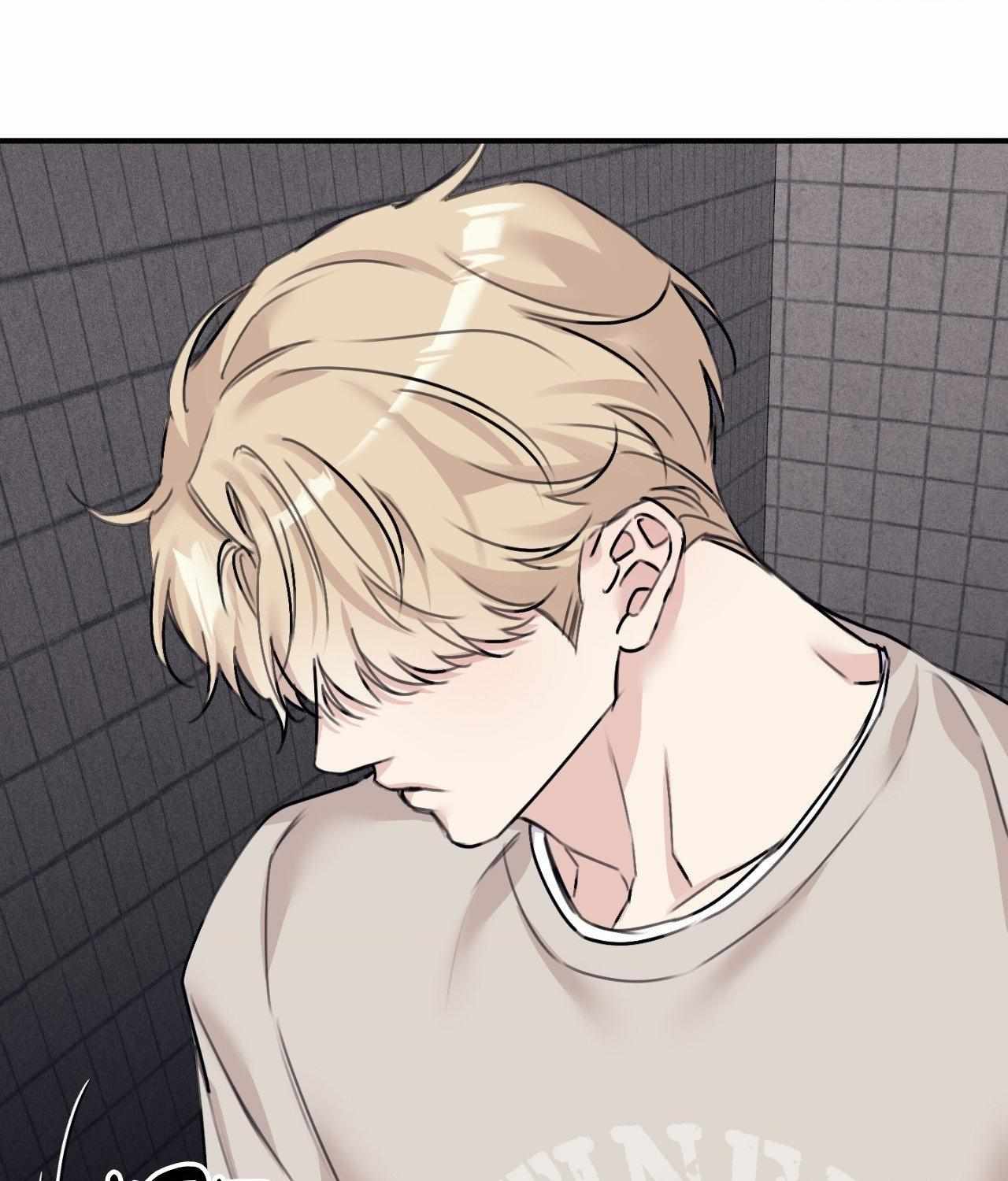 Symbiotic Relationship Between the Sun and the Moon Chapter 35 page 119 - 