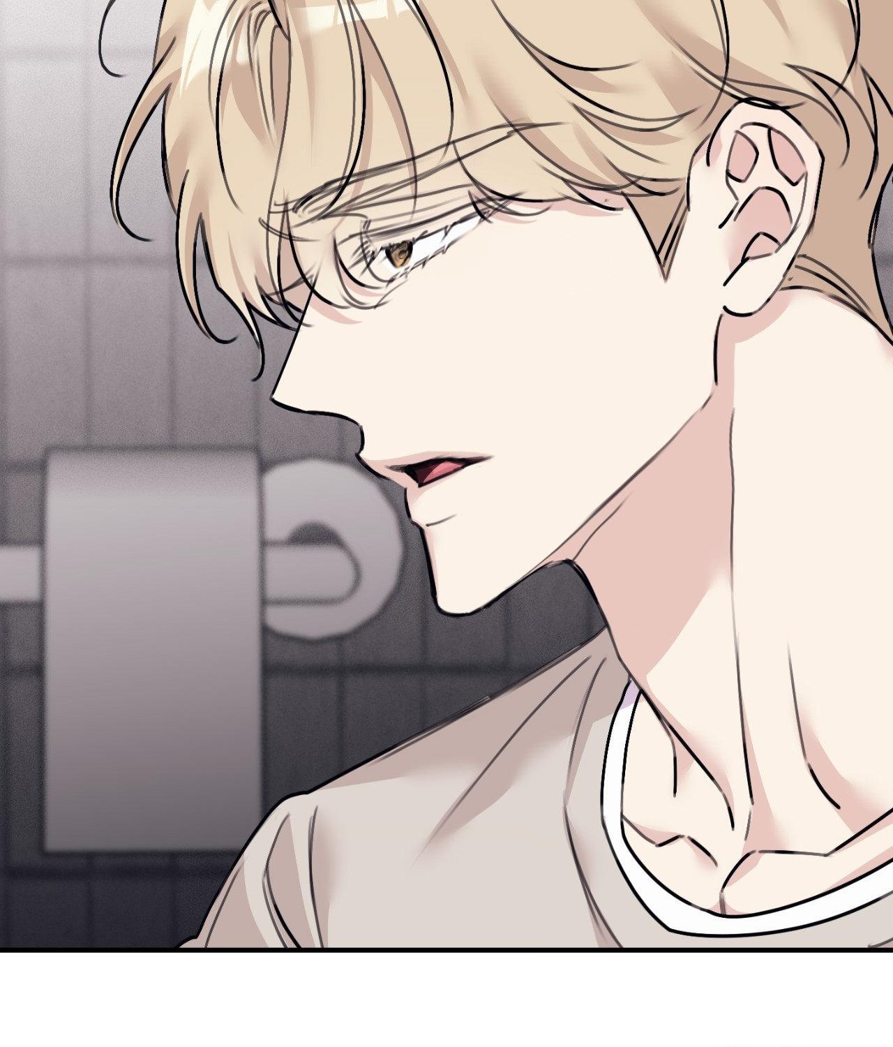 Symbiotic Relationship Between the Sun and the Moon Chapter 35 page 123 - 
