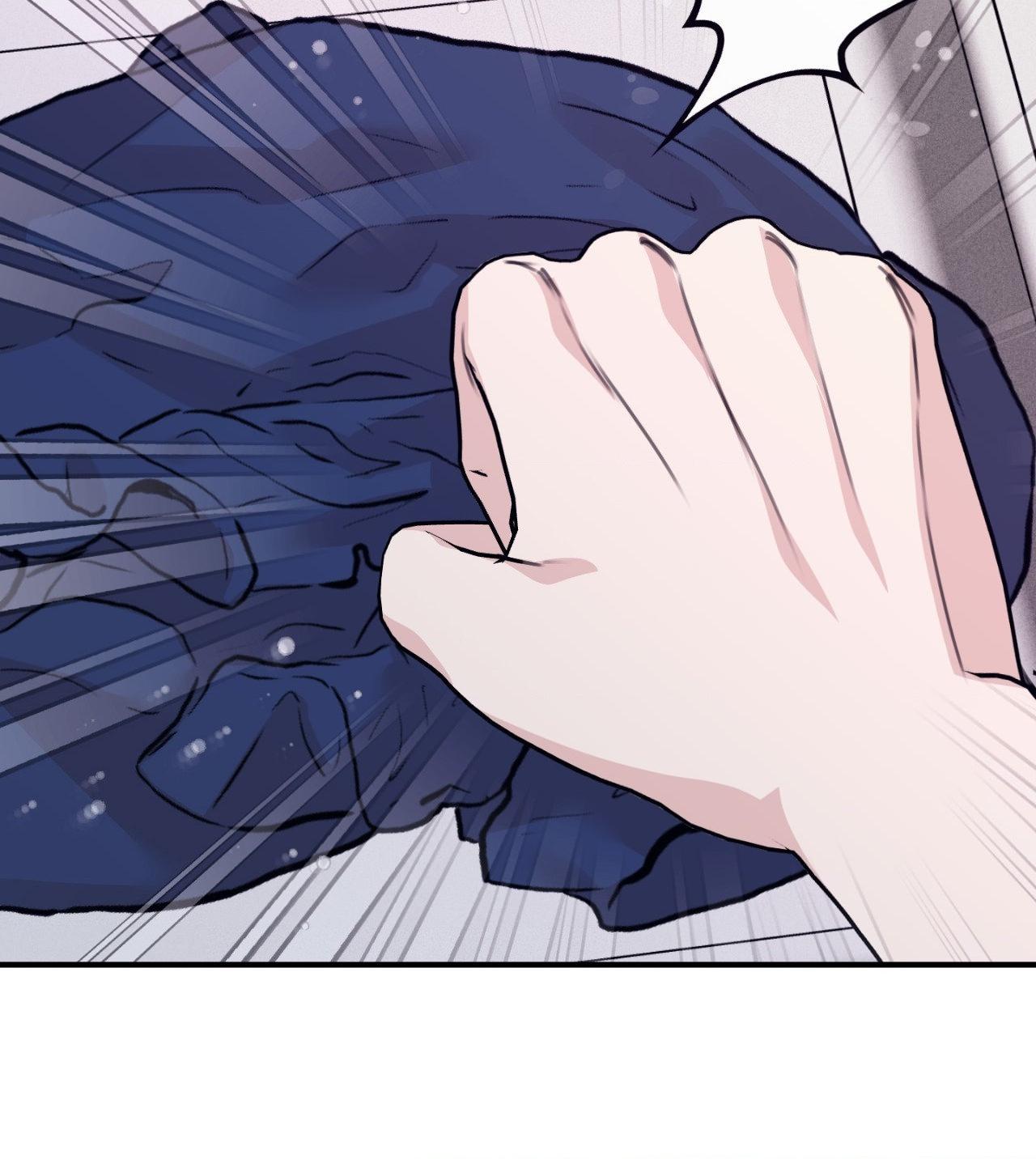 Symbiotic Relationship Between the Sun and the Moon Chapter 35 page 138 - 