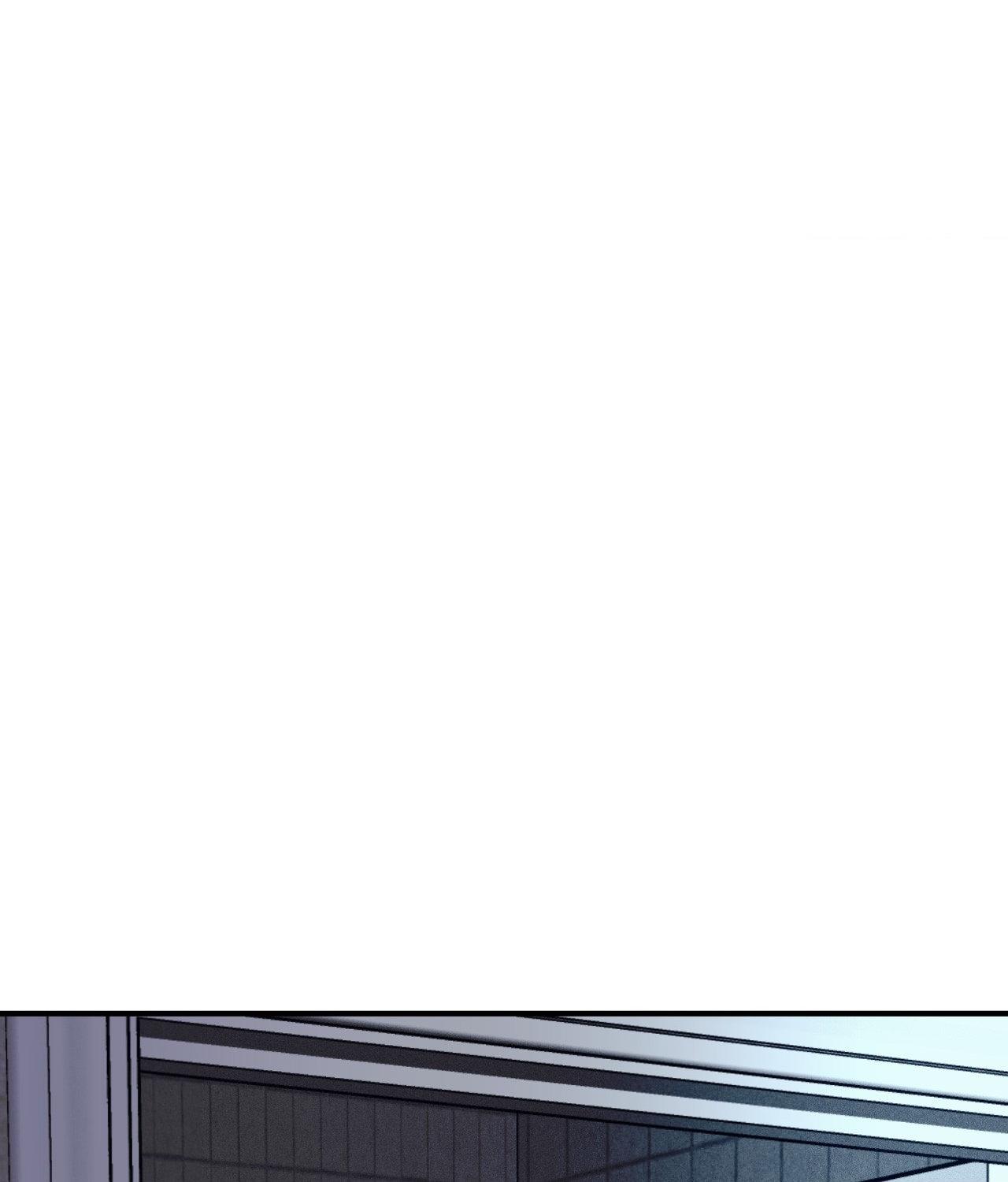 Symbiotic Relationship Between the Sun and the Moon Chapter 35 page 139 - 
