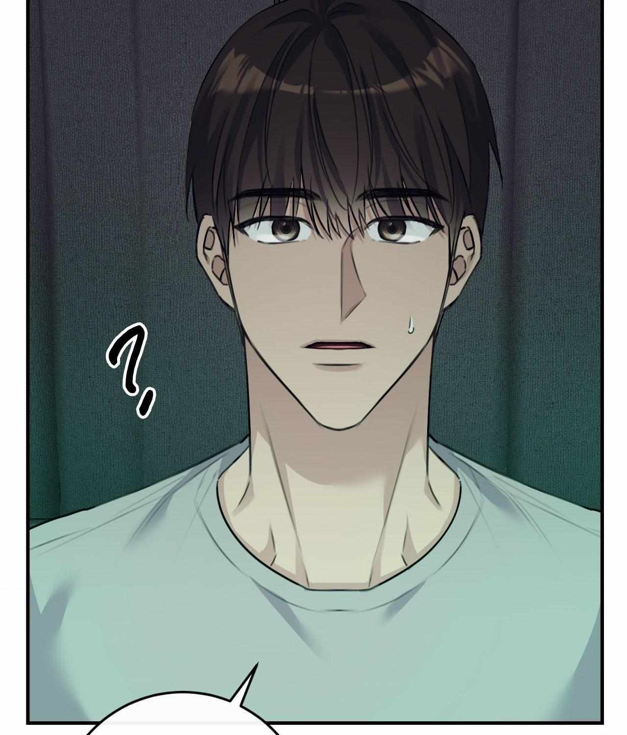 Symbiotic Relationship Between the Sun and the Moon Chapter 35 page 143 - 