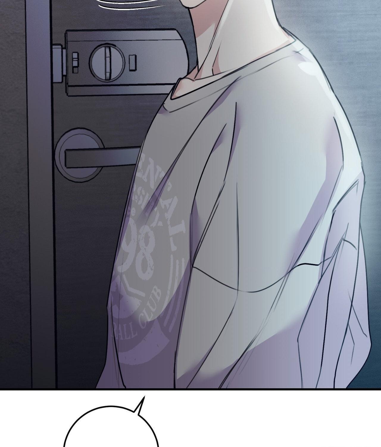 Symbiotic Relationship Between the Sun and the Moon Chapter 35 page 150 - 
