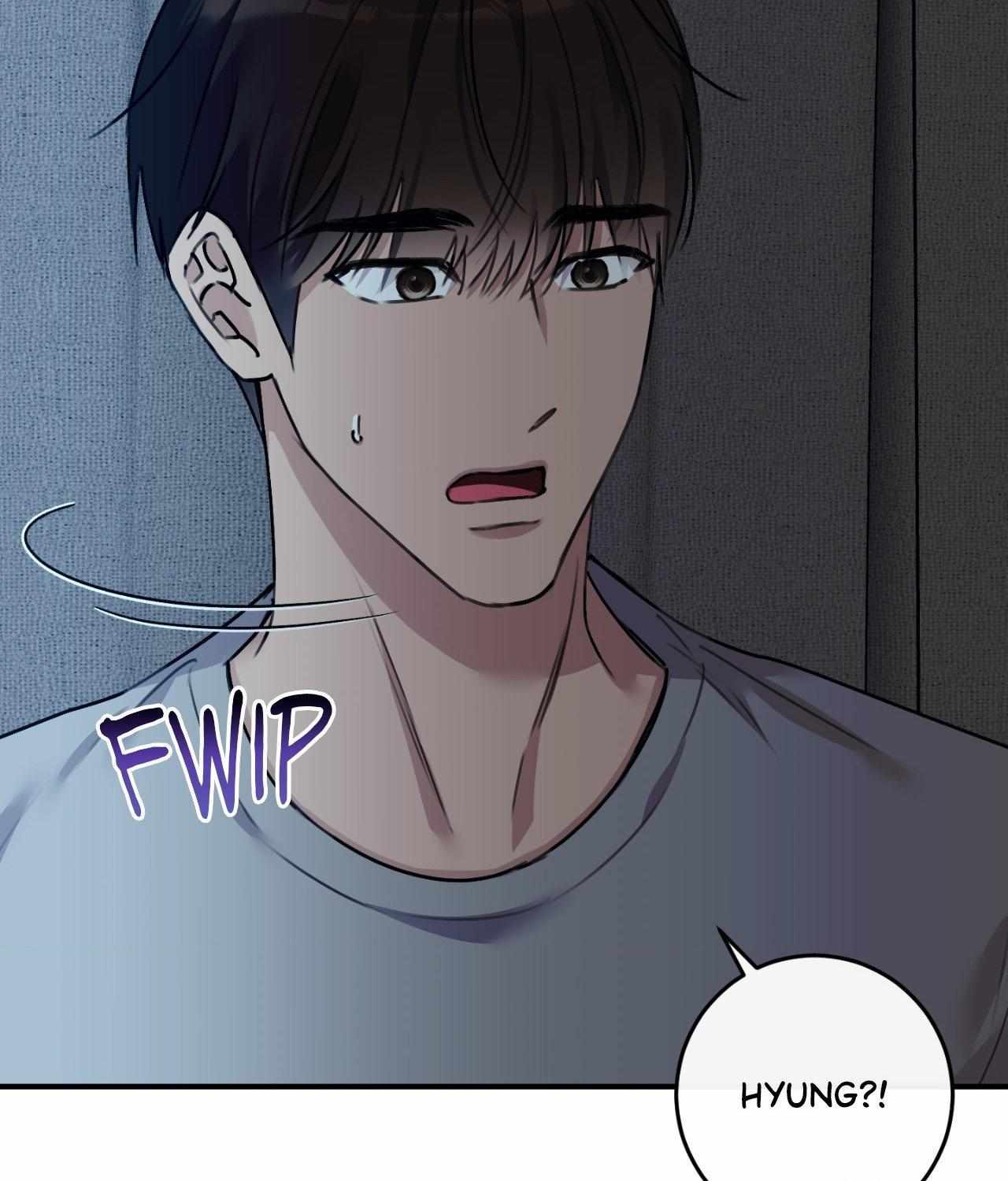Symbiotic Relationship Between the Sun and the Moon Chapter 35 page 17 - 