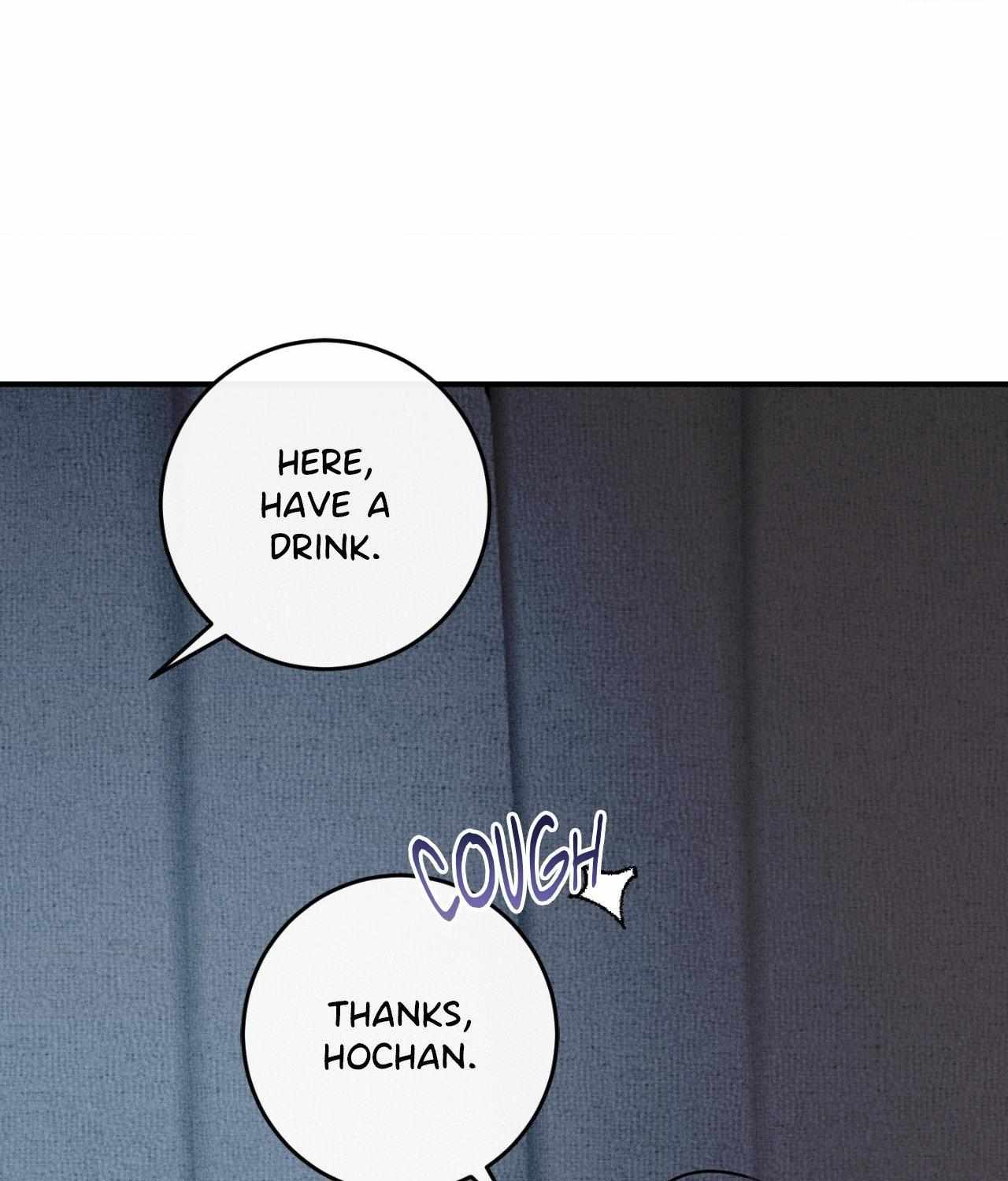 Symbiotic Relationship Between the Sun and the Moon Chapter 35 page 19 - 