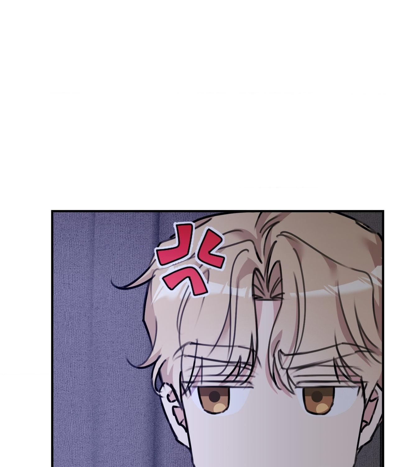 Symbiotic Relationship Between the Sun and the Moon Chapter 35 page 25 - 