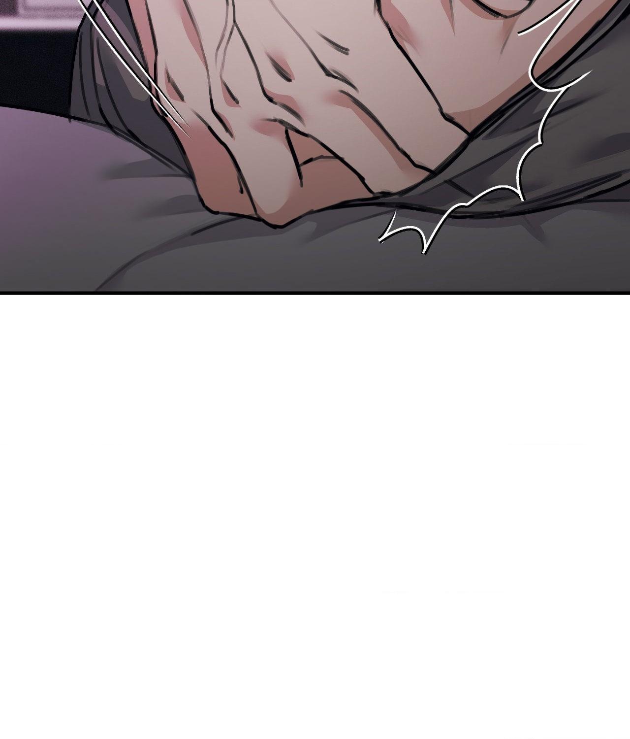 Symbiotic Relationship Between the Sun and the Moon Chapter 35 page 32 - 