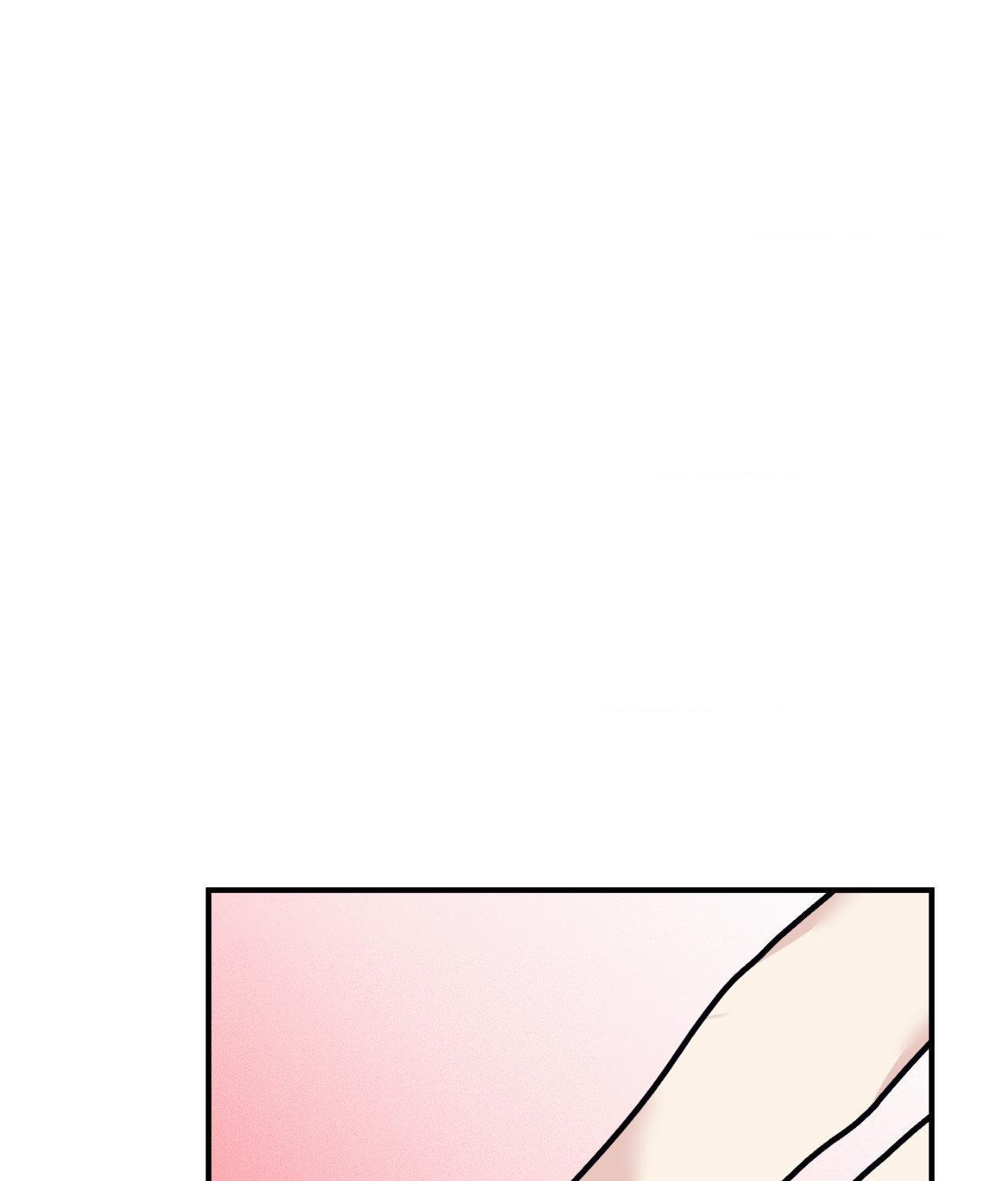 Symbiotic Relationship Between the Sun and the Moon Chapter 35 page 39 - 