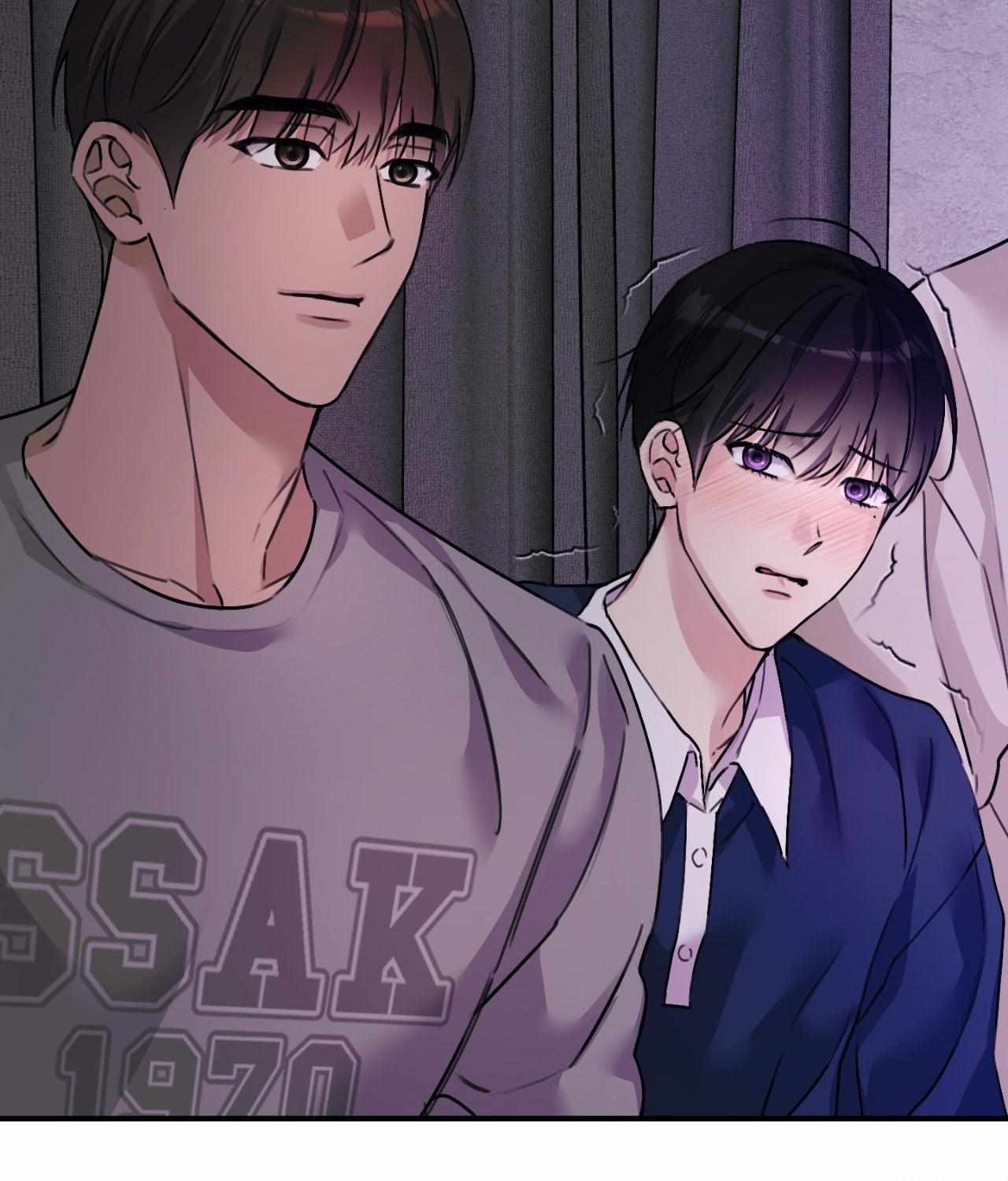 Symbiotic Relationship Between the Sun and the Moon Chapter 35 page 42 - 