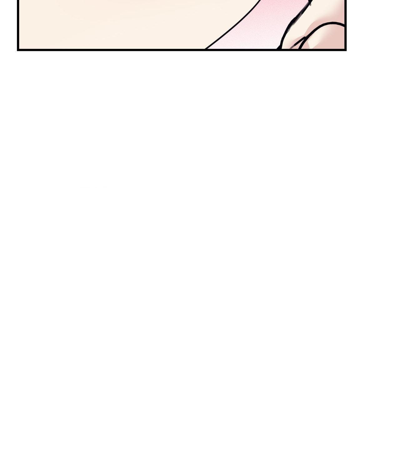 Symbiotic Relationship Between the Sun and the Moon Chapter 35 page 45 - 