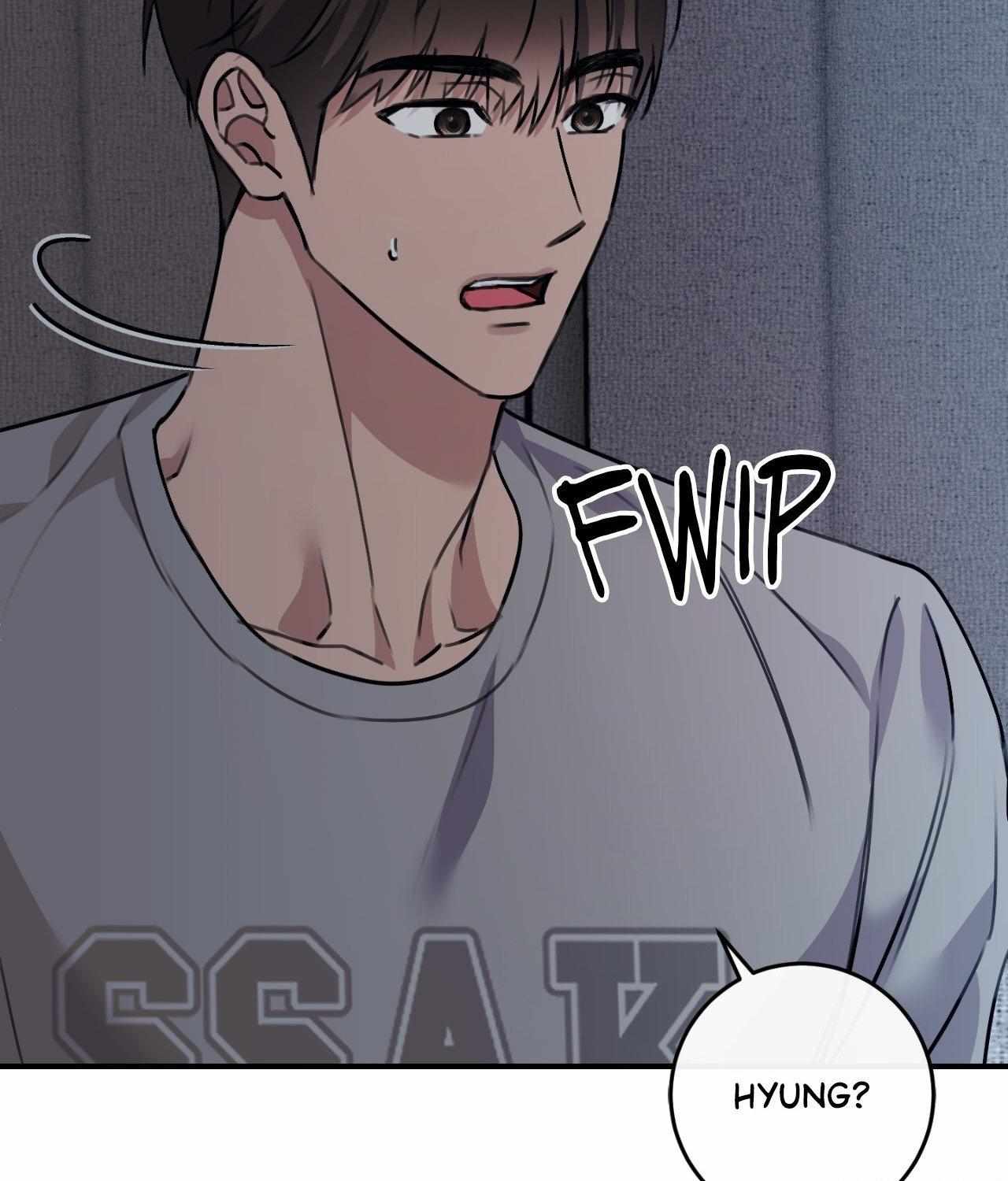 Symbiotic Relationship Between the Sun and the Moon Chapter 35 page 51 - 