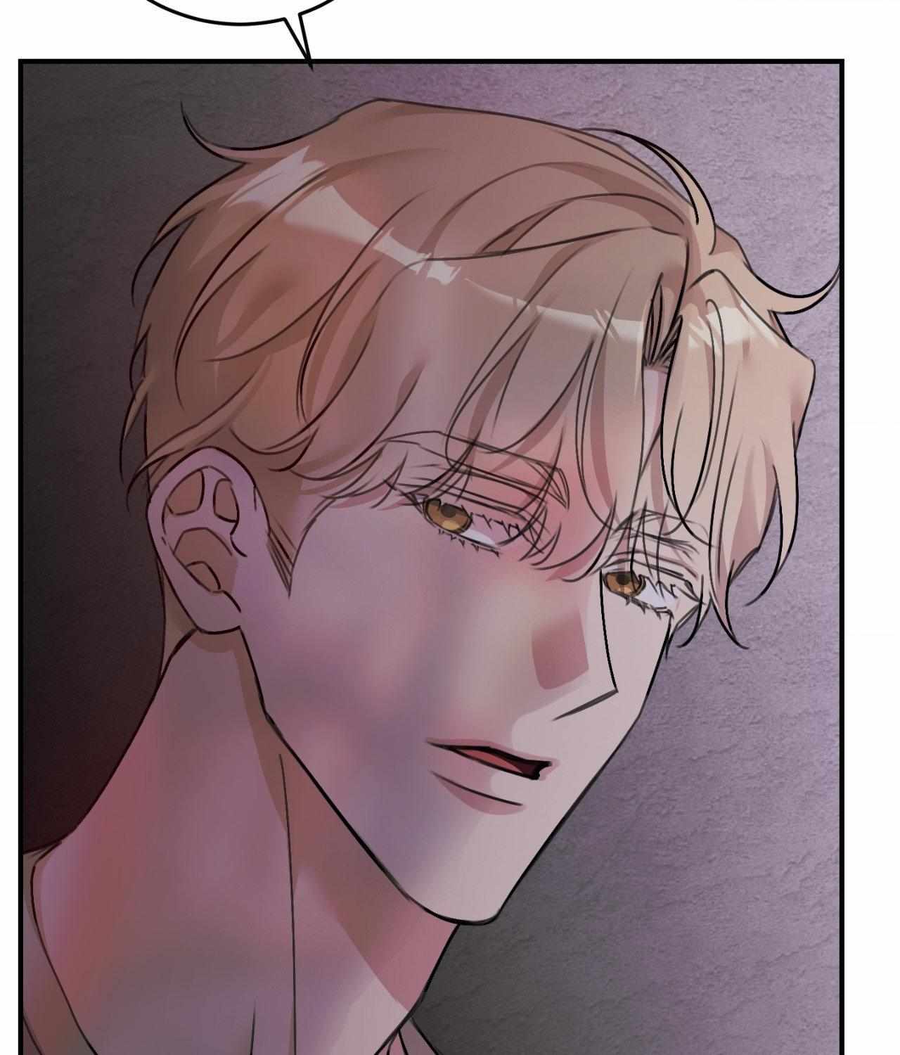 Symbiotic Relationship Between the Sun and the Moon Chapter 35 page 59 - 