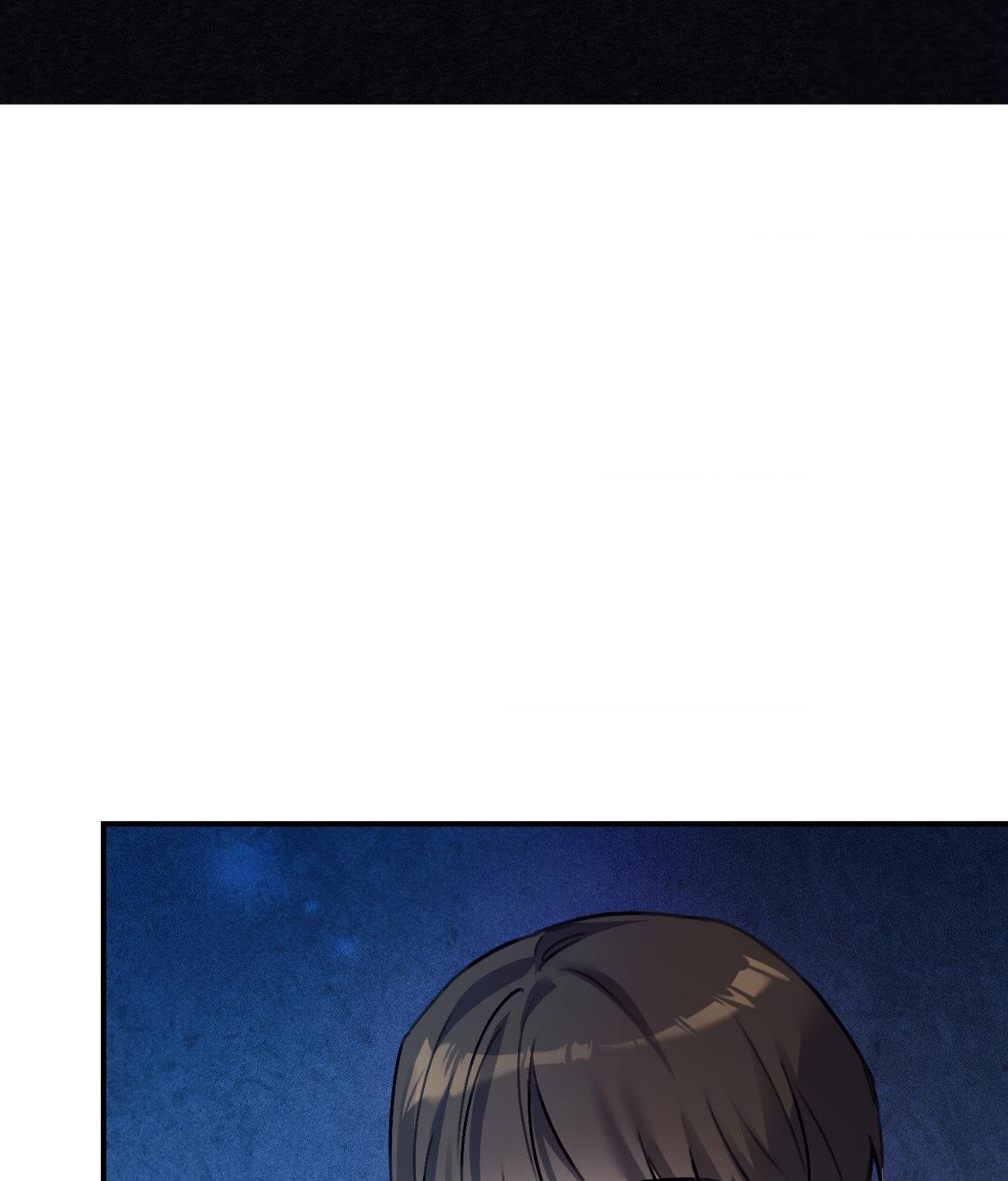 Symbiotic Relationship Between the Sun and the Moon Chapter 35 page 63 - 