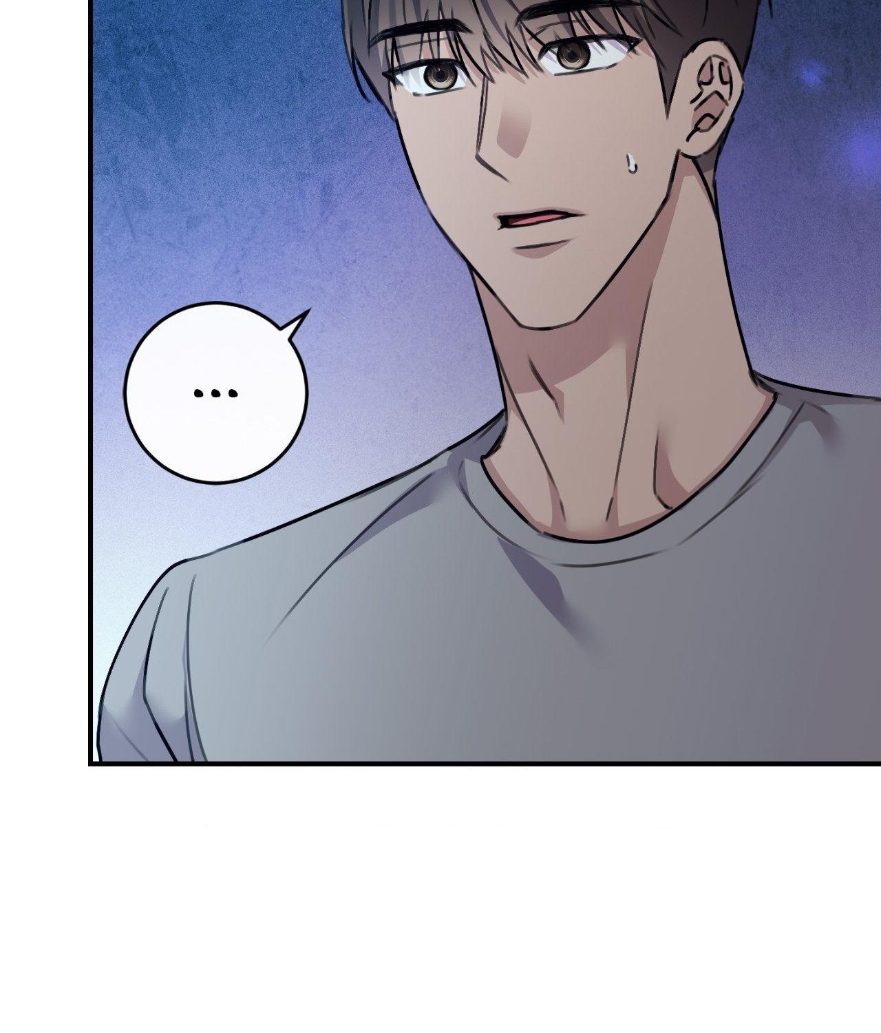 Symbiotic Relationship Between the Sun and the Moon Chapter 35 page 64 - 