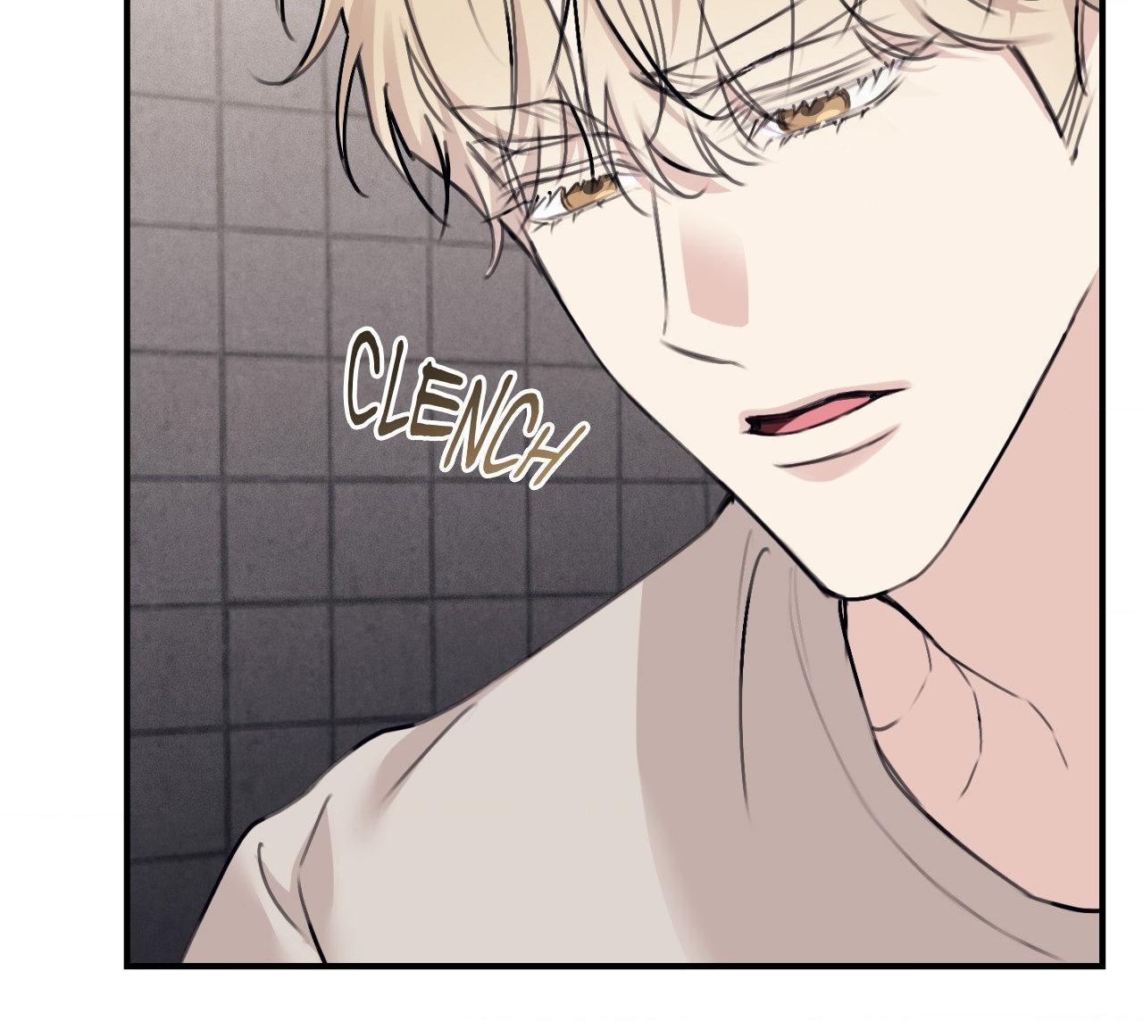 Symbiotic Relationship Between the Sun and the Moon Chapter 35 page 72 - 