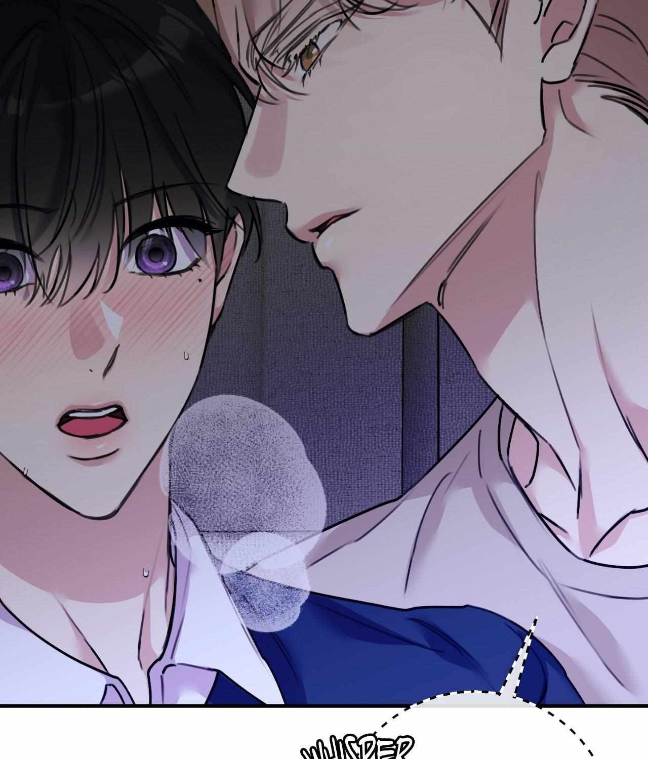 Symbiotic Relationship Between the Sun and the Moon Chapter 35 page 9 - 