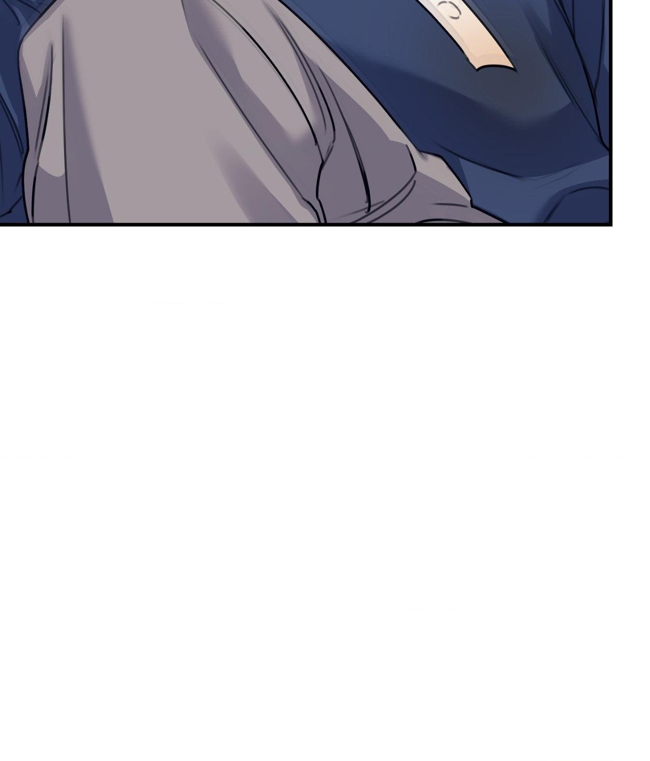 Symbiotic Relationship Between the Sun and the Moon Chapter 35 page 83 - 
