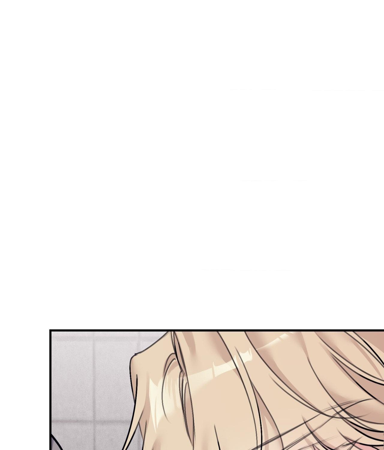 Symbiotic Relationship Between the Sun and the Moon Chapter 35 page 91 - 