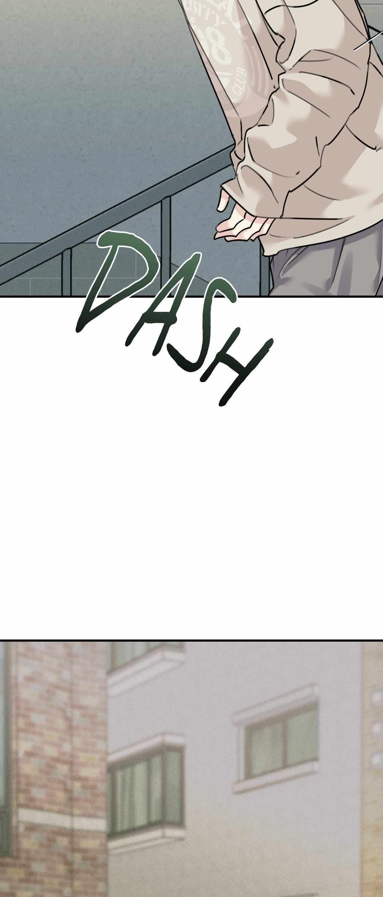 Symbiotic Relationship Between the Sun and the Moon Chapter 36 page 2 - 