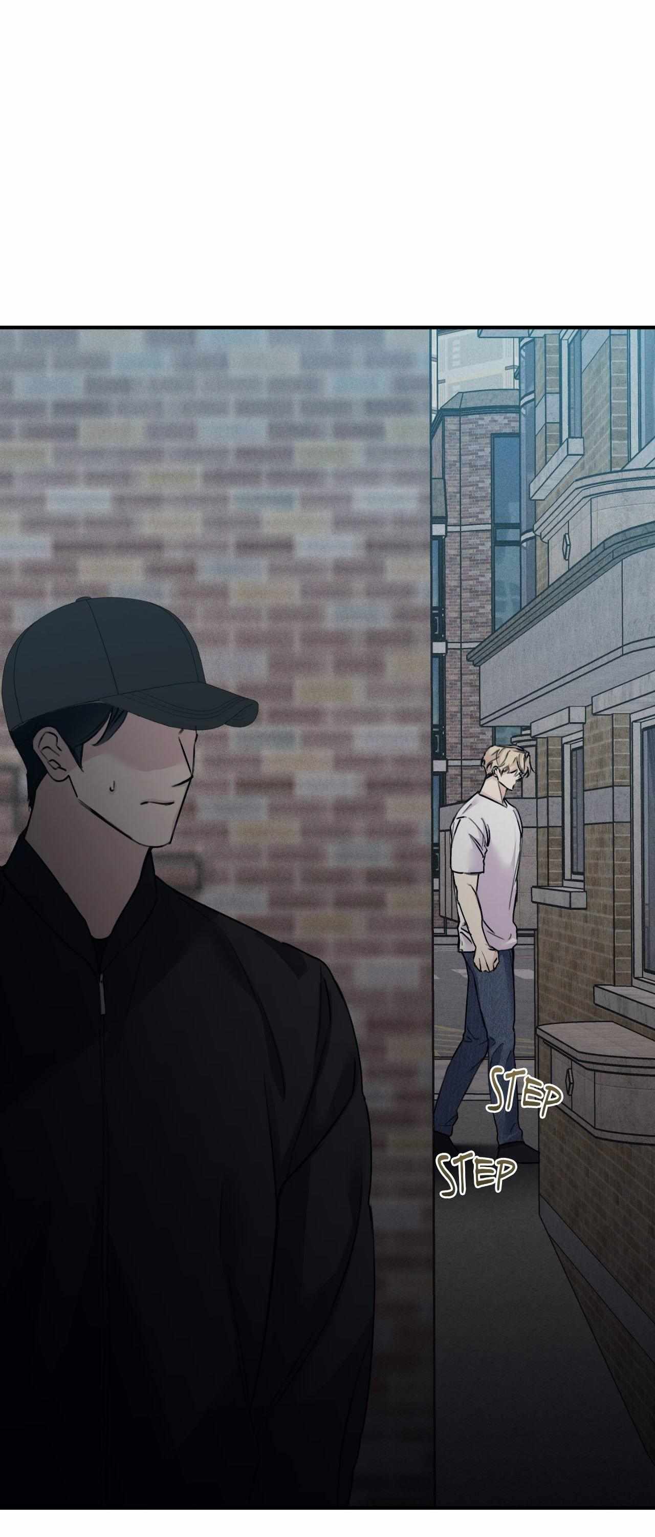 Symbiotic Relationship Between the Sun and the Moon Chapter 36 page 24 - 