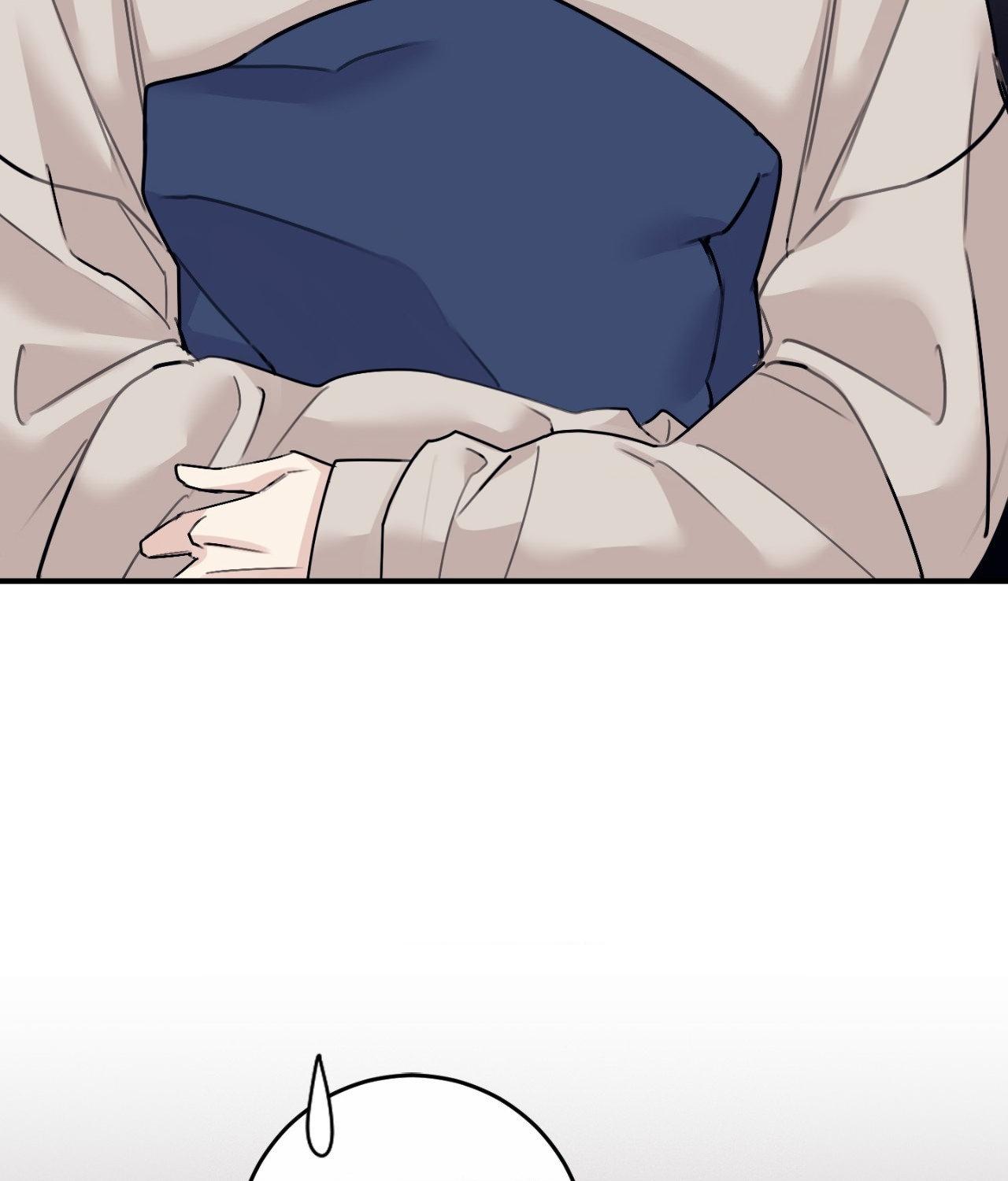 Symbiotic Relationship Between the Sun and the Moon Chapter 37 page 12 - 